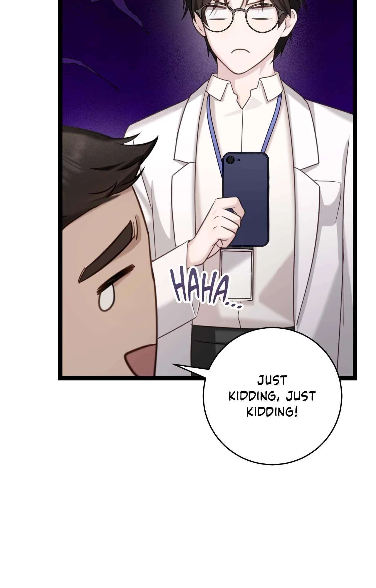 Read The Guide’s Treasure chapter 12 image 46 on Lezhin