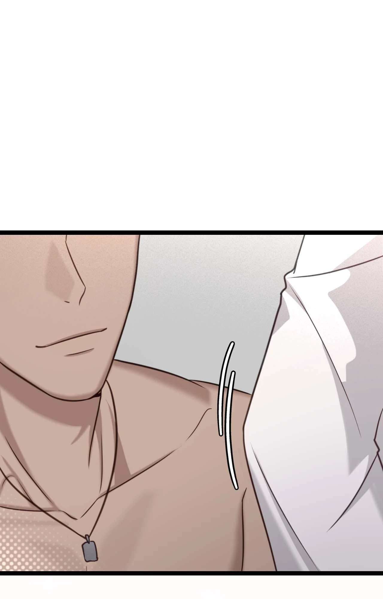 Read The Guide’s Treasure chapter 12 image 48 on Lezhin