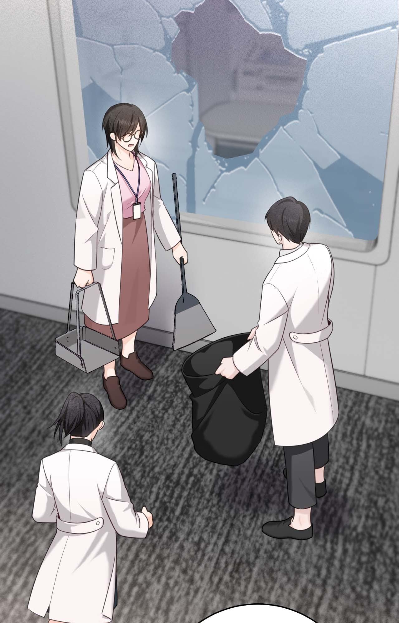 Read The Guide’s Treasure chapter 12 image 7 on Lezhin
