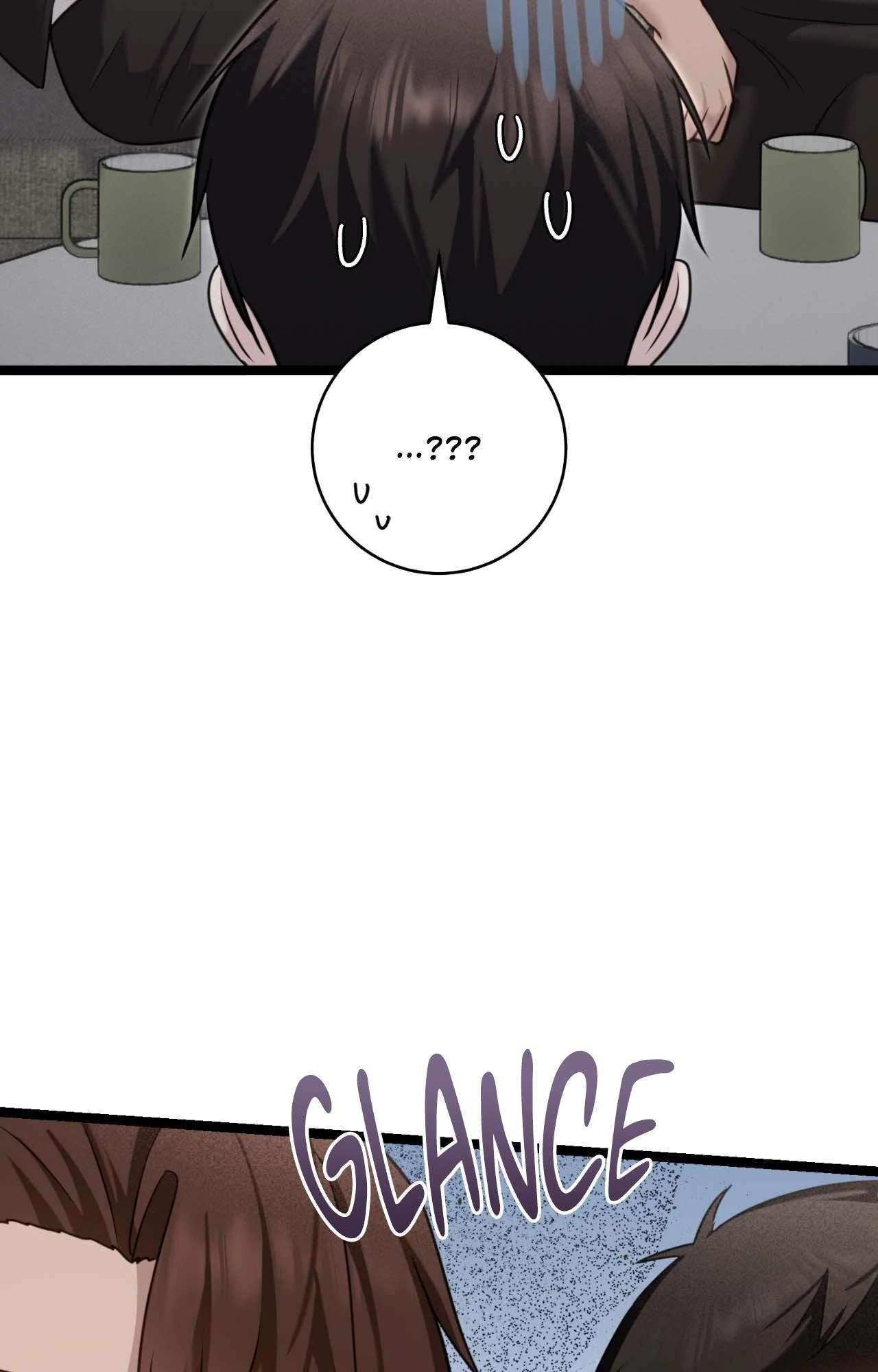 Read The Guide’s Treasure chapter 12 image 73 on Lezhin