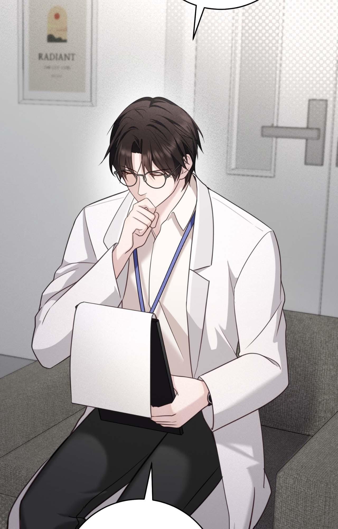 Read The Guide’s Treasure chapter 12 image 75 on Lezhin