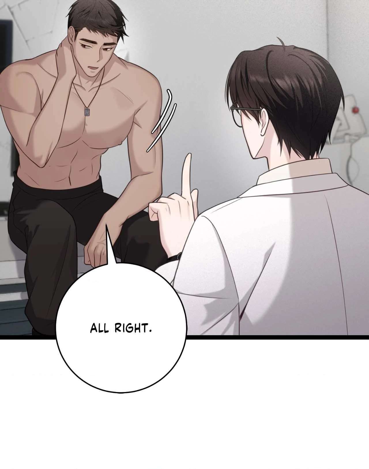 Read The Guide’s Treasure chapter 12 image 9 on Lezhin