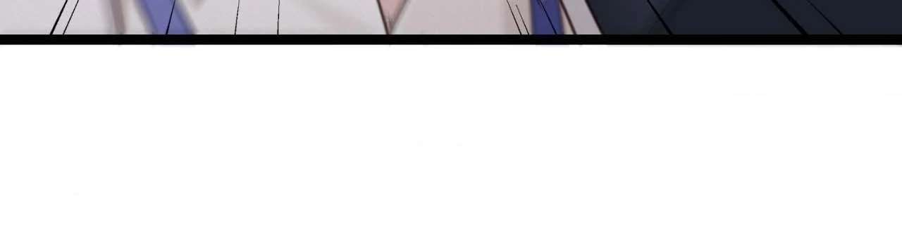 Read The Guide’s Treasure chapter 12 image 90 on Lezhin