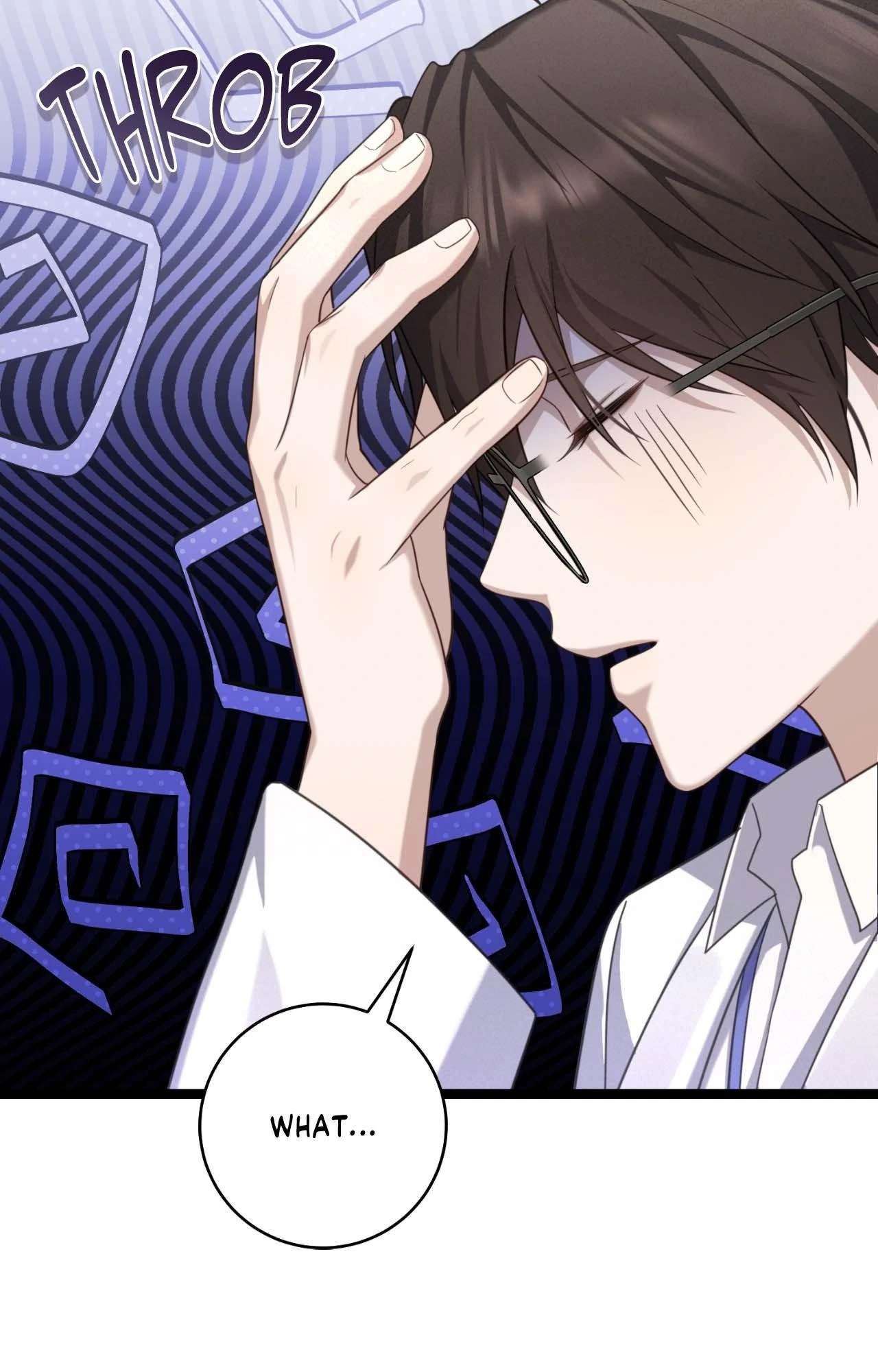 Read The Guide’s Treasure chapter 13 image 19 on Lezhin