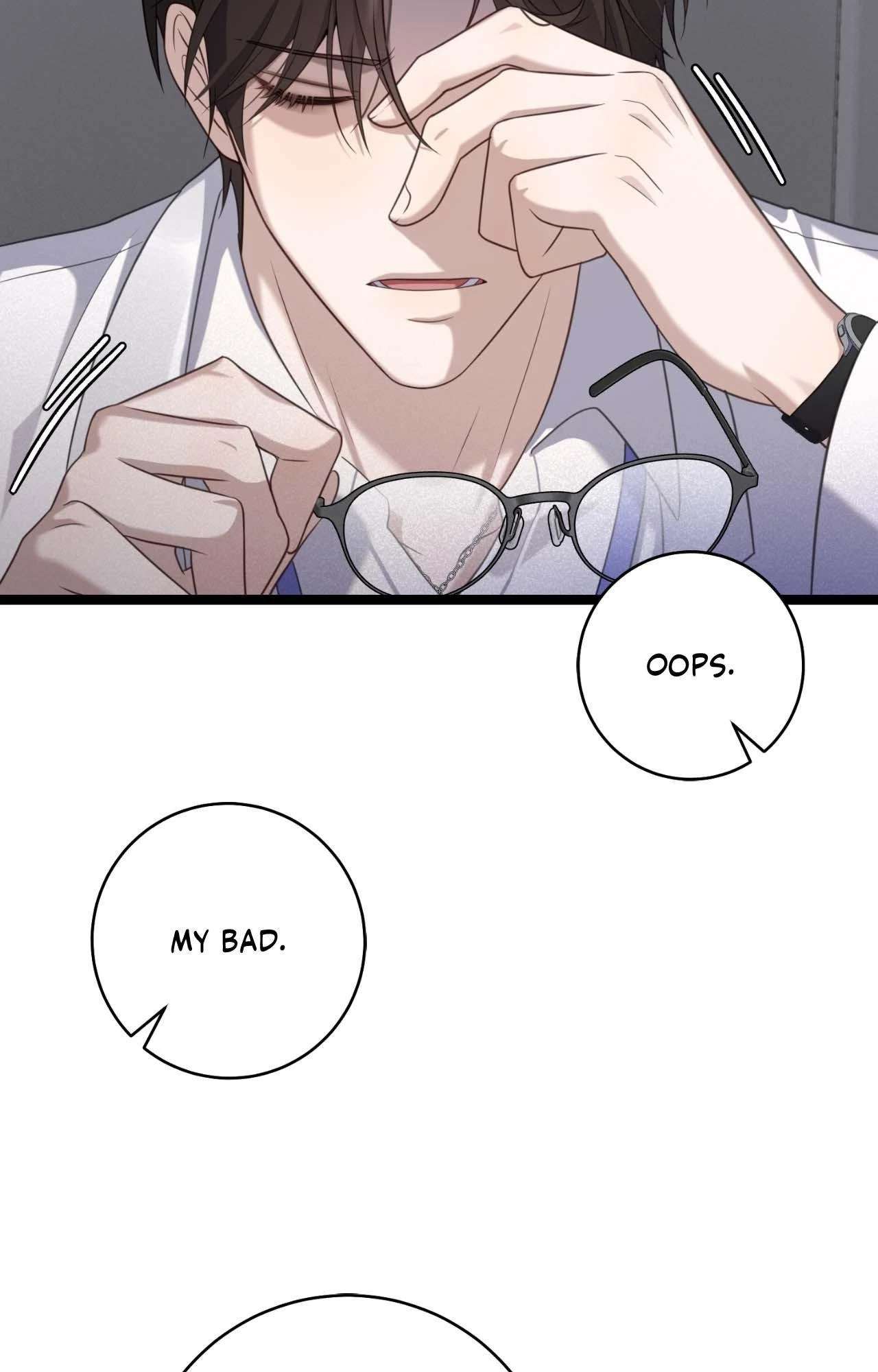 Read The Guide’s Treasure chapter 13 image 25 on Lezhin