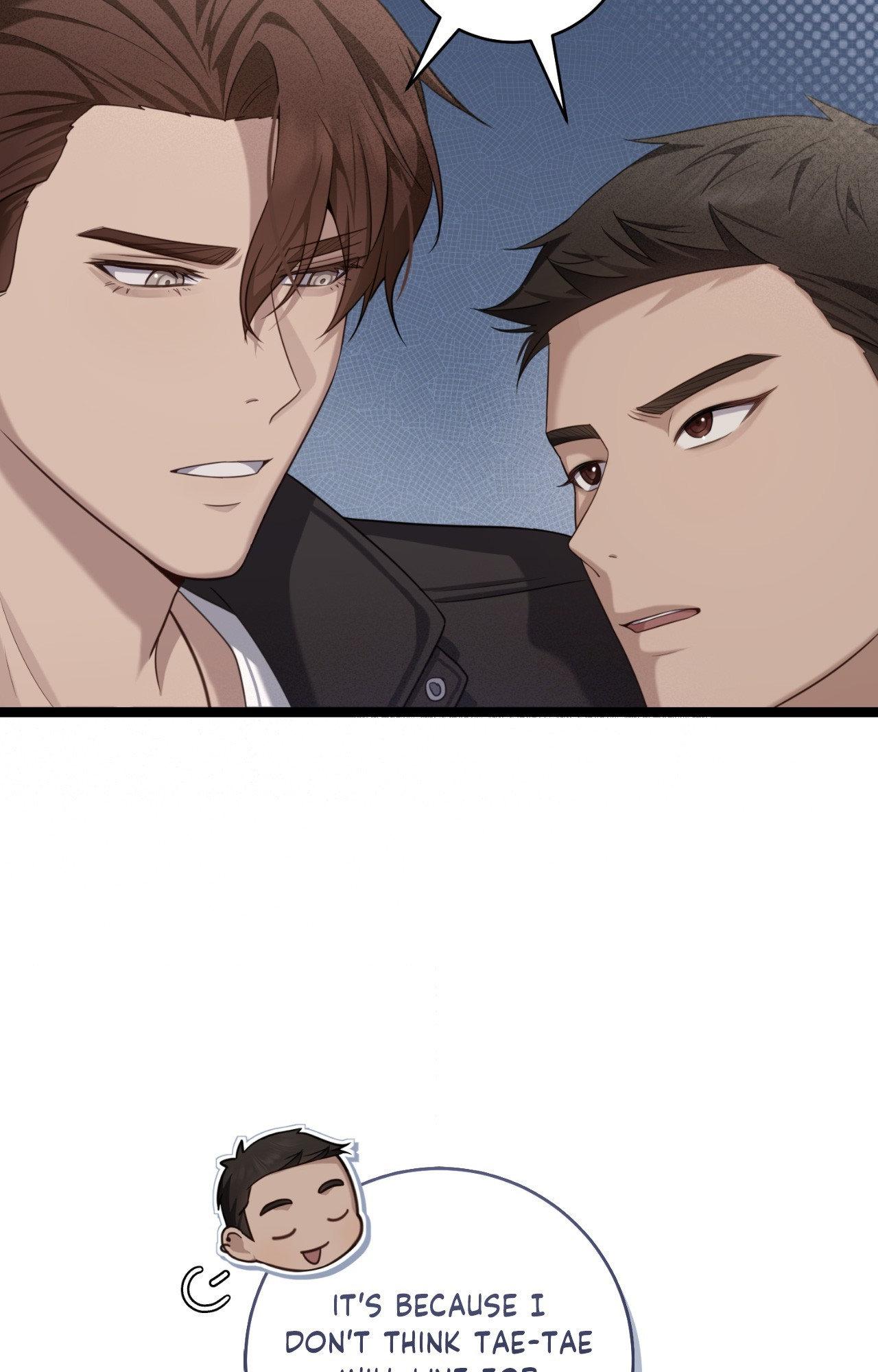 Read The Guide’s Treasure chapter 13 image 4 on Lezhin