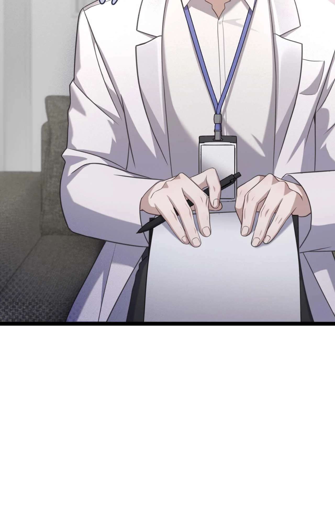 Read The Guide’s Treasure chapter 13 image 40 on Lezhin