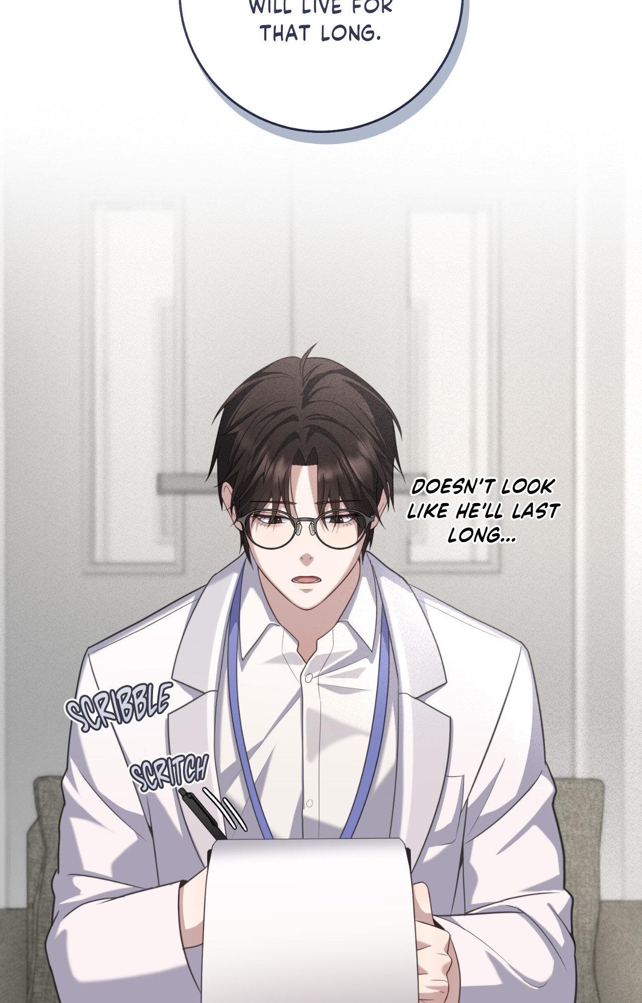 Read The Guide’s Treasure chapter 13 image 5 on Lezhin