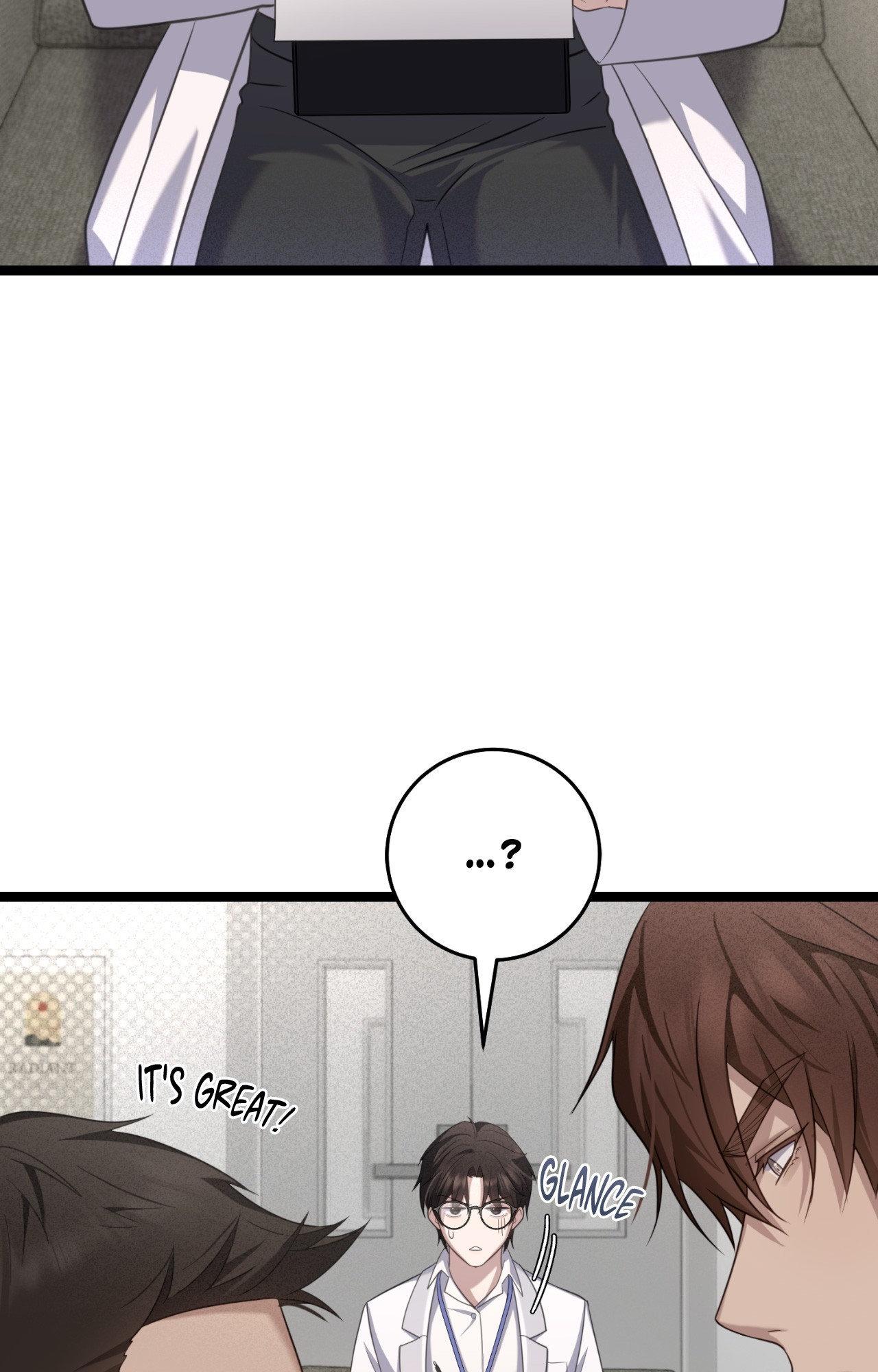 Read The Guide’s Treasure chapter 13 image 6 on Lezhin