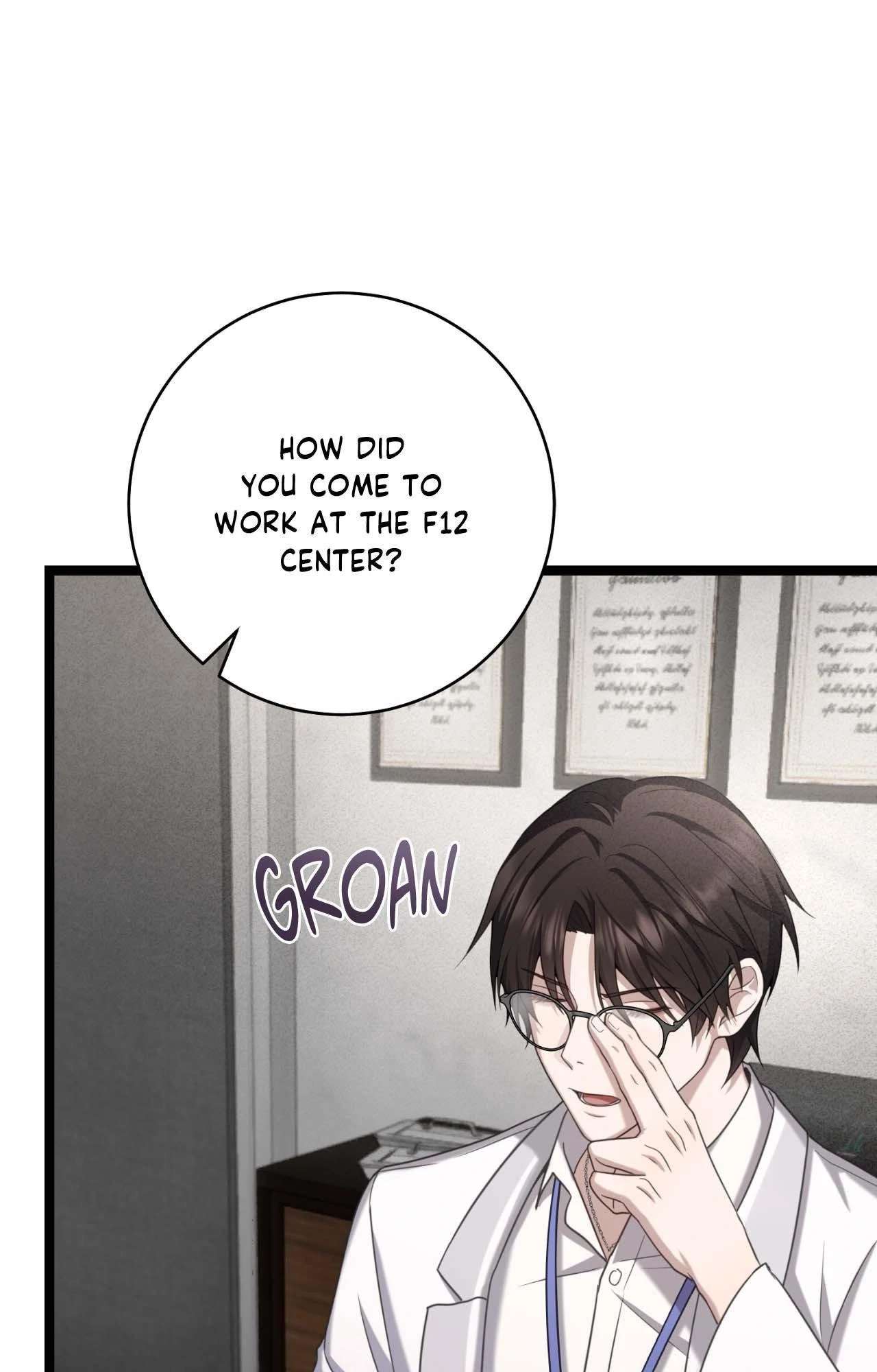Read The Guide’s Treasure chapter 13 image 74 on Lezhin