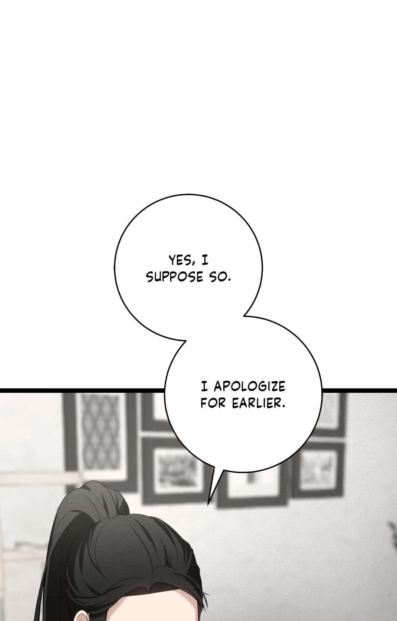 Read The Guide’s Treasure chapter 13 image 98 on Lezhin