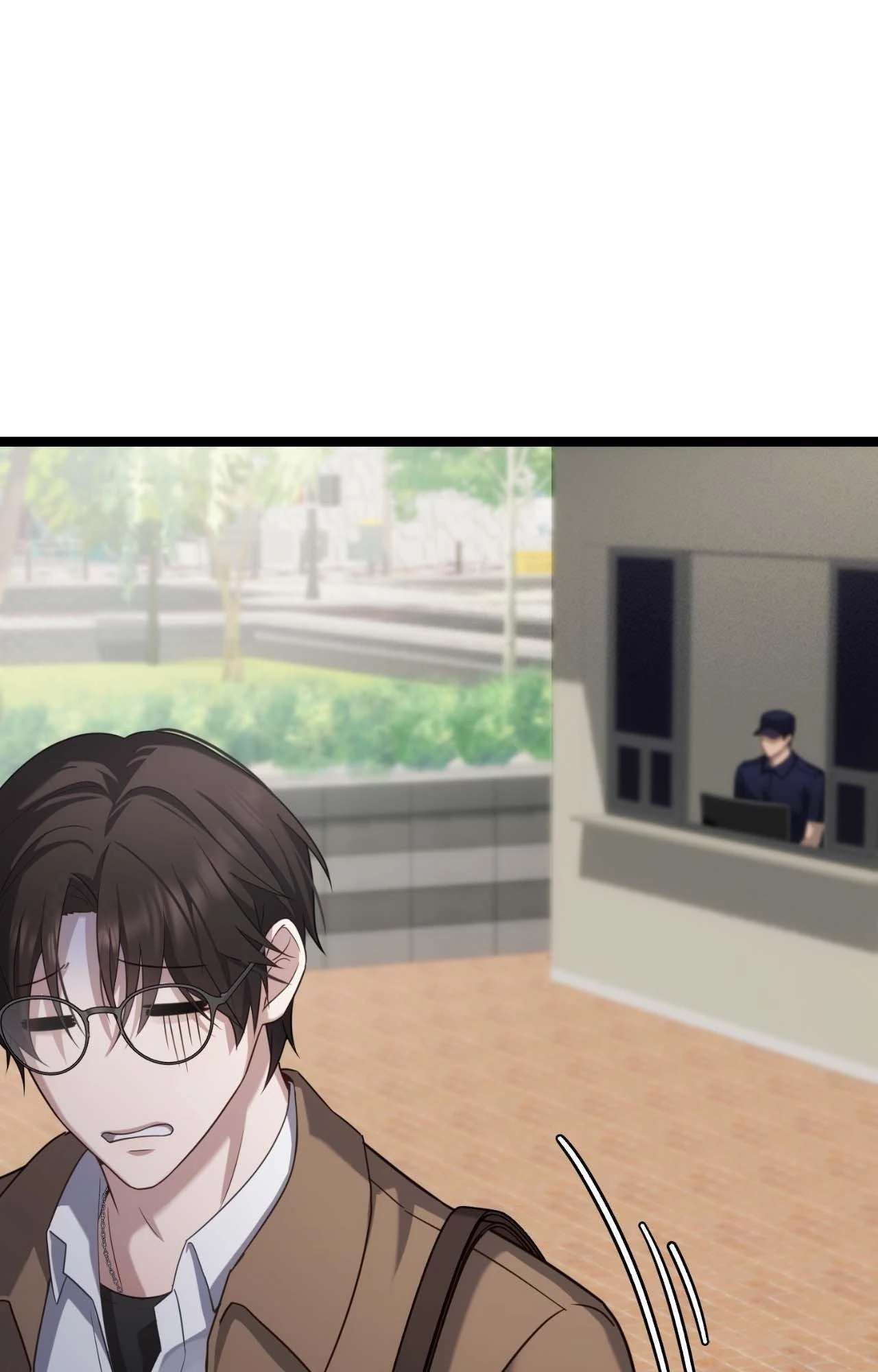 Read The Guide’s Treasure chapter 14 image 17 on Lezhin