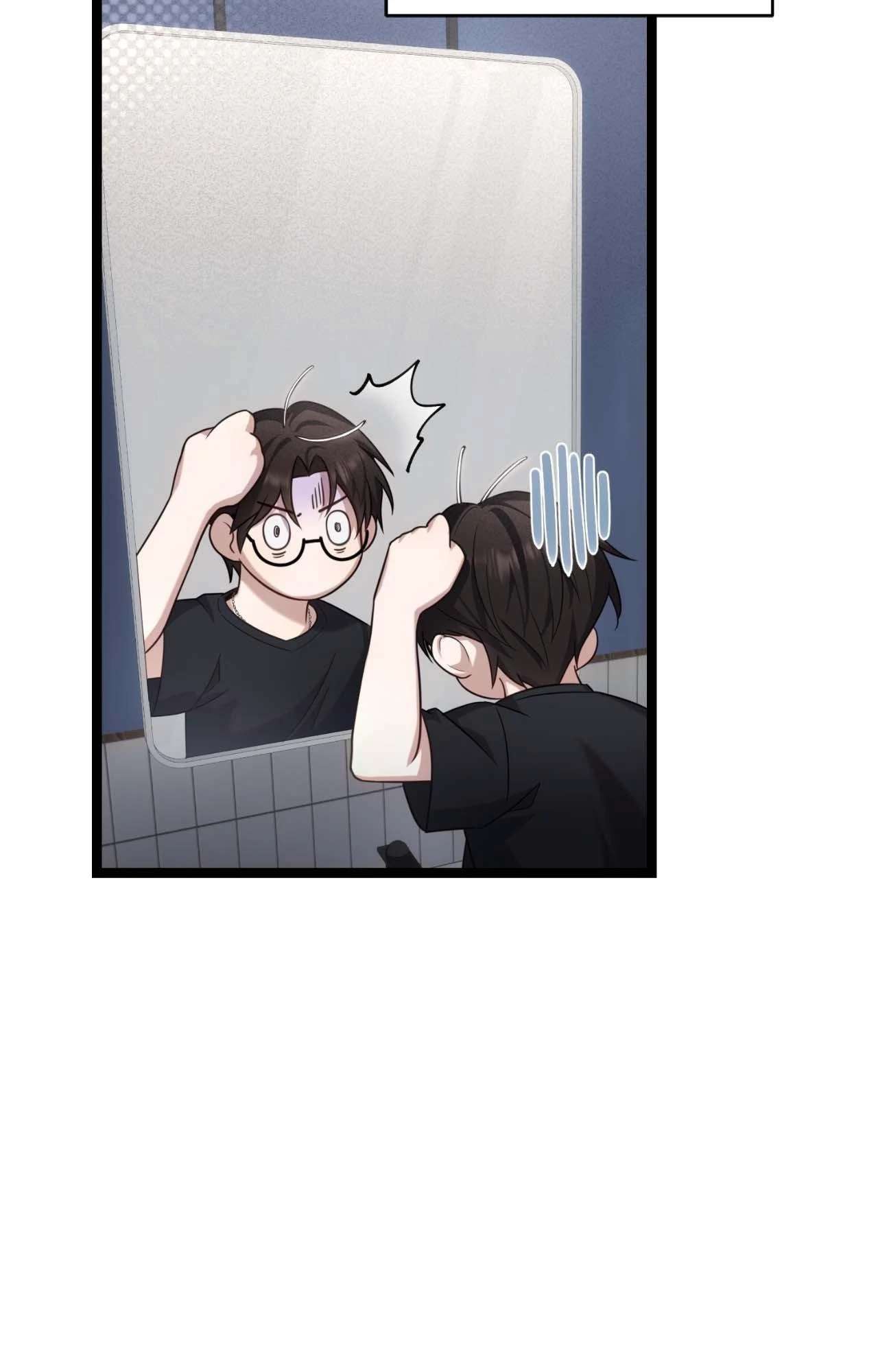 Read The Guide’s Treasure chapter 14 image 4 on Lezhin
