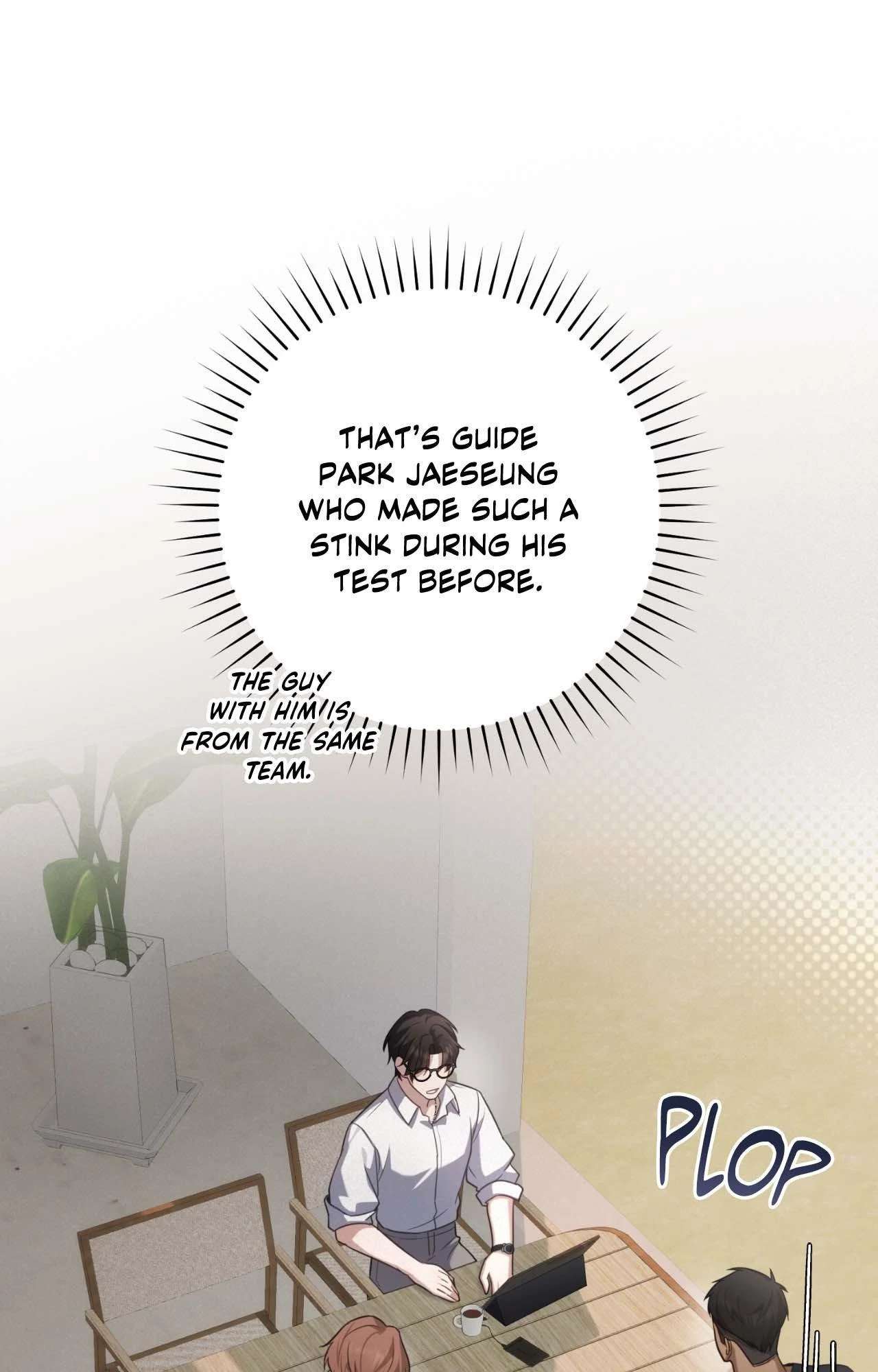Read The Guide’s Treasure chapter 14 image 56 on Lezhin