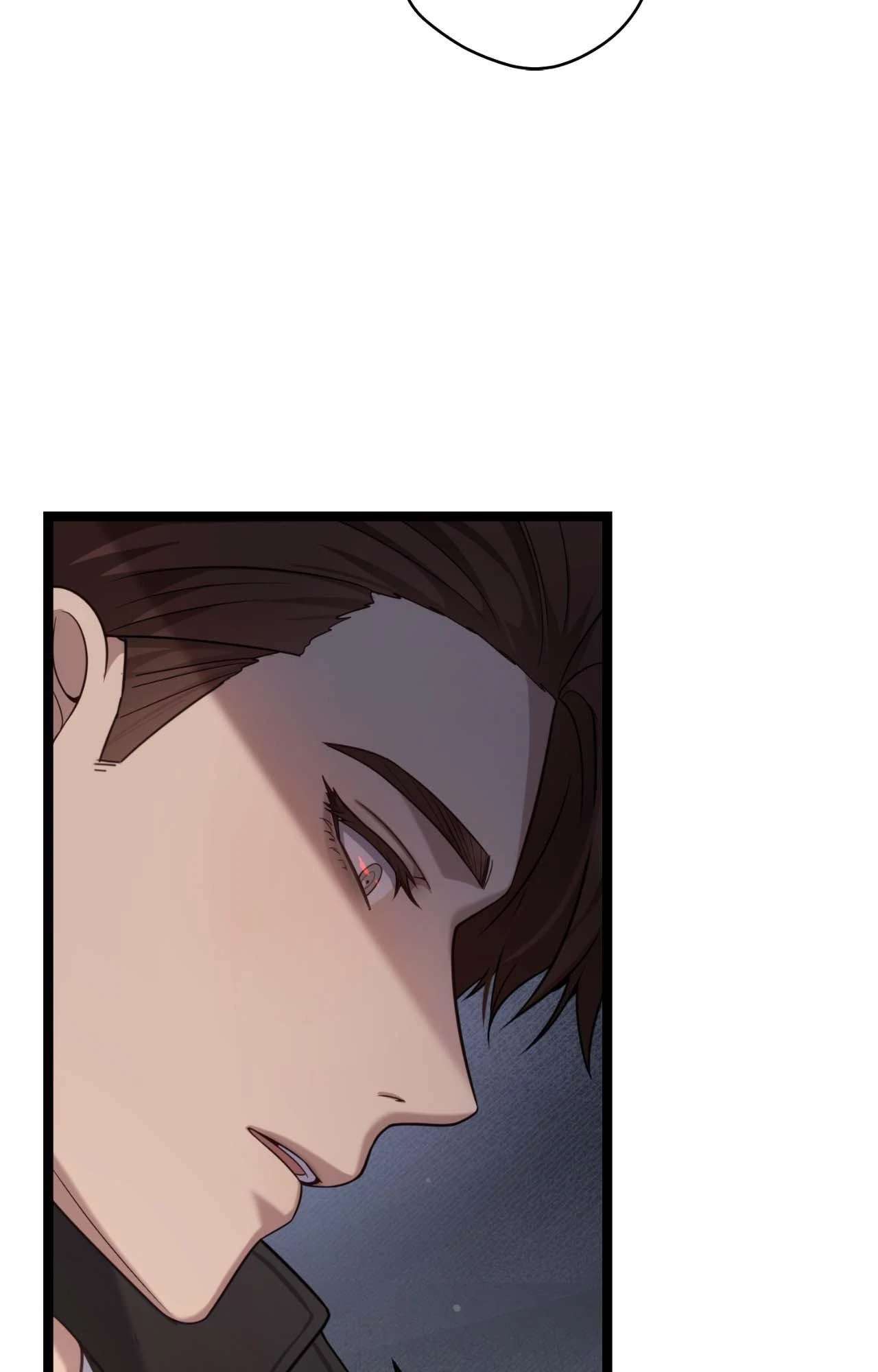 Read The Guide’s Treasure chapter 15 image 11 on Lezhin