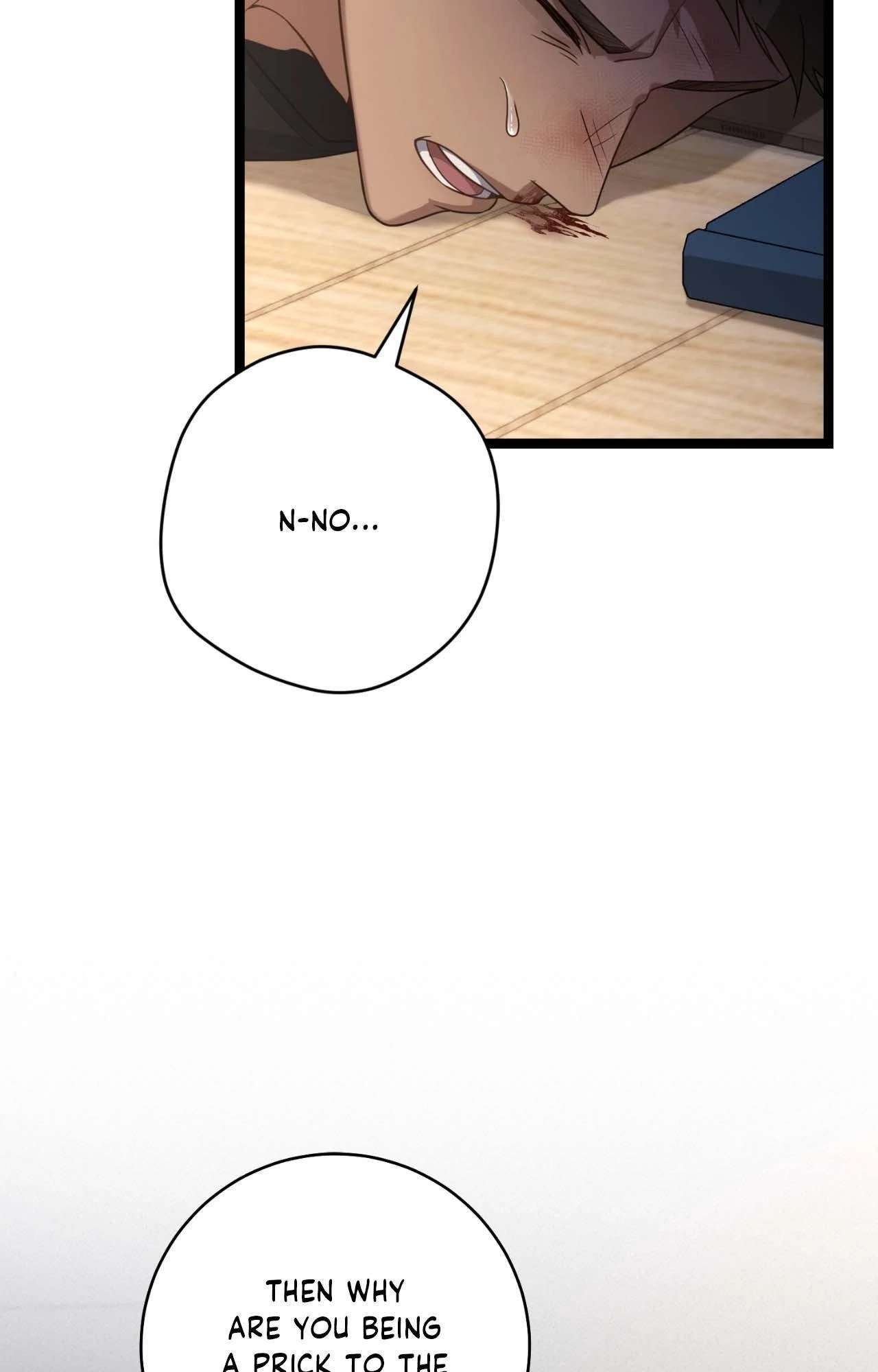 Read The Guide’s Treasure chapter 15 image 13 on Lezhin