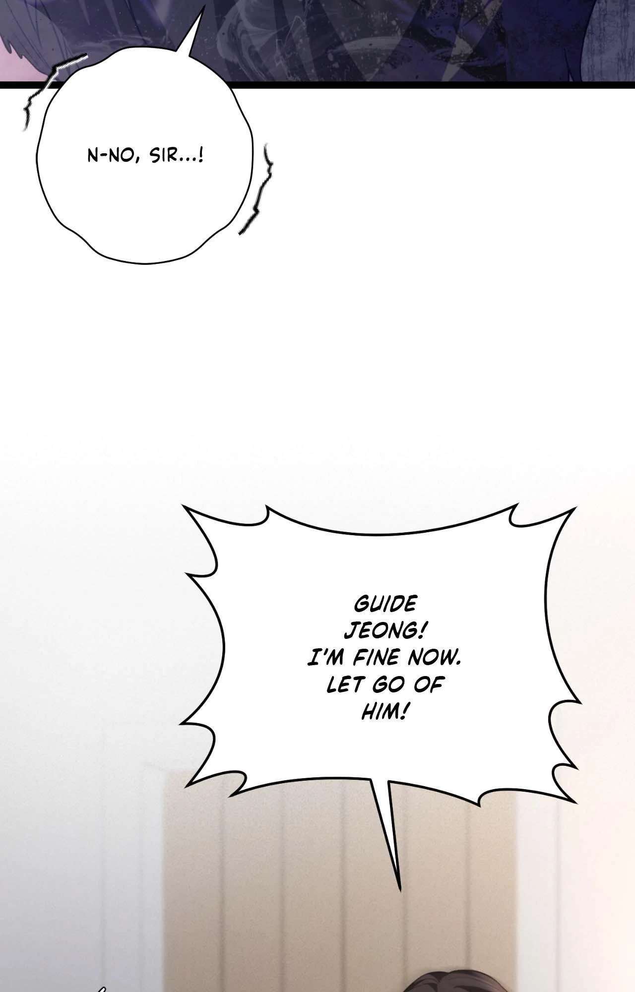 Read The Guide’s Treasure chapter 15 image 19 on Lezhin