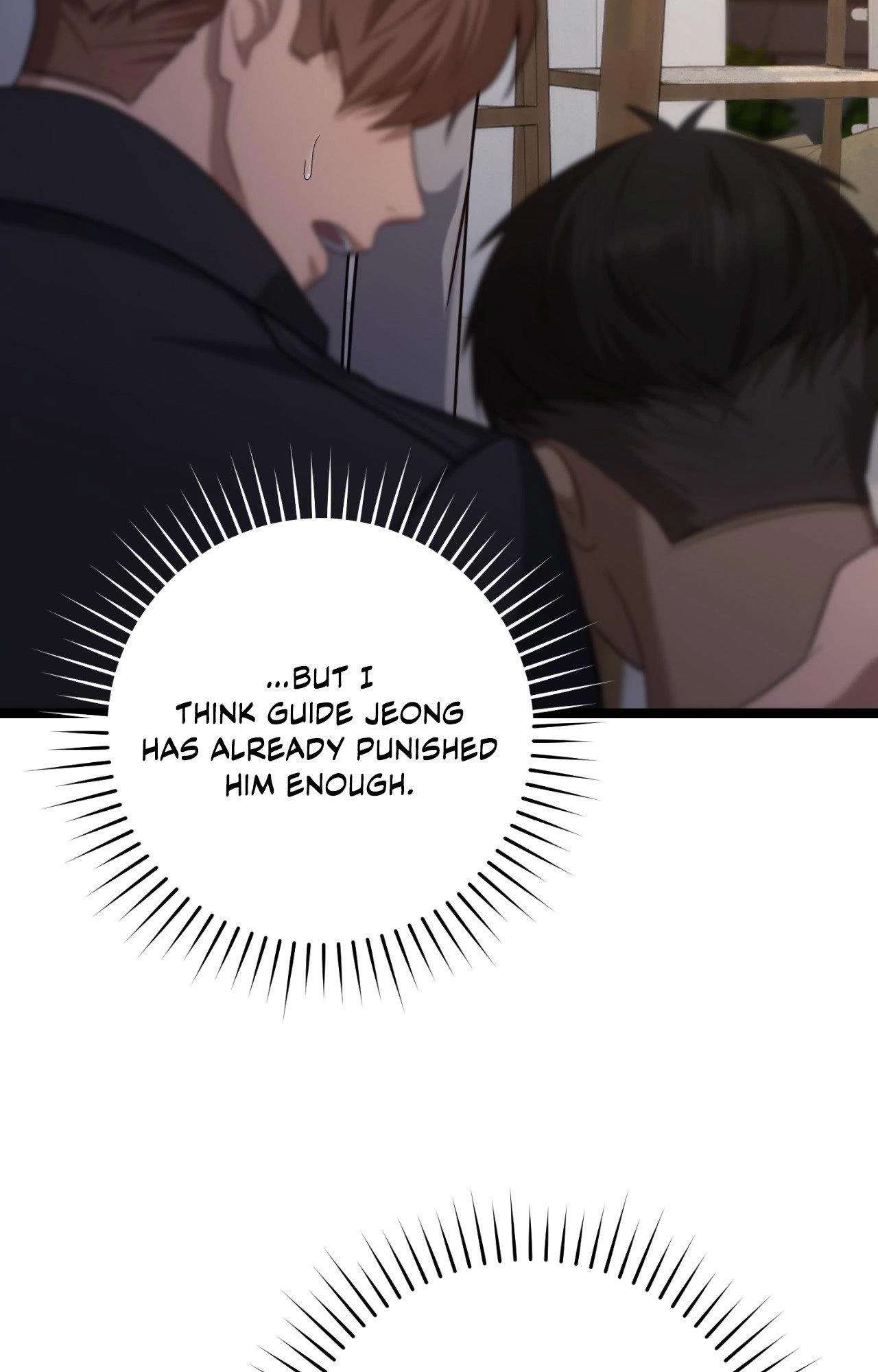Read The Guide’s Treasure chapter 15 image 34 on Lezhin