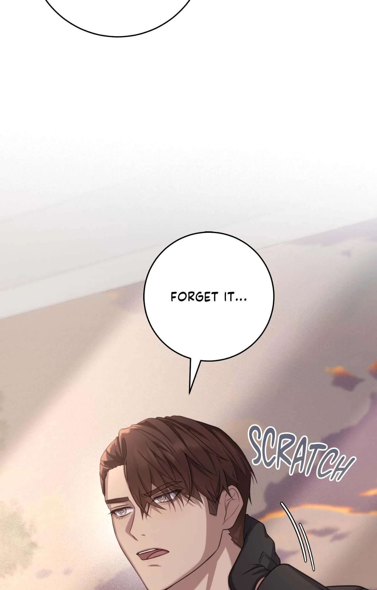 Read The Guide’s Treasure chapter 15 image 44 on Lezhin