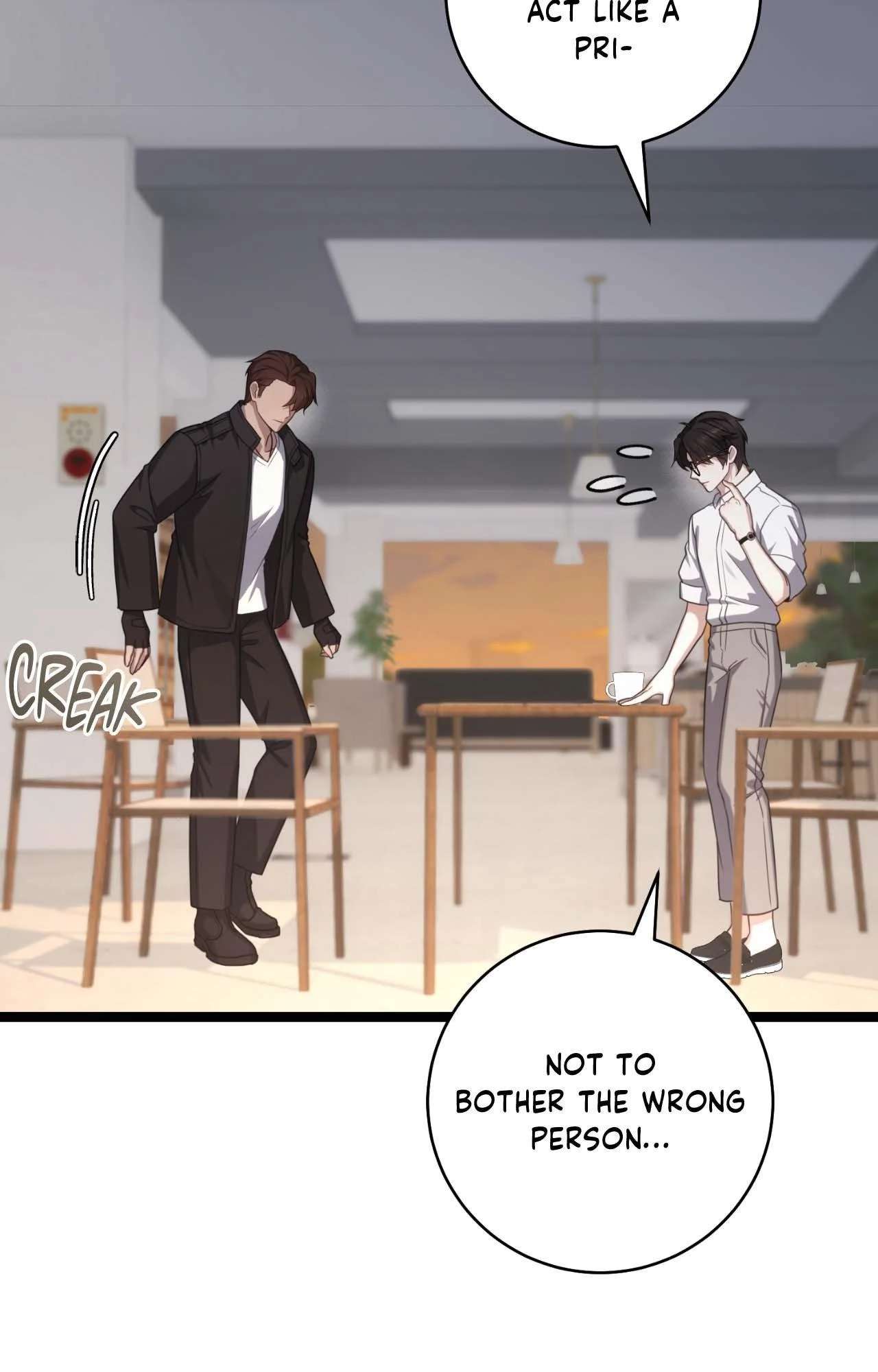Read The Guide’s Treasure chapter 15 image 59 on Lezhin