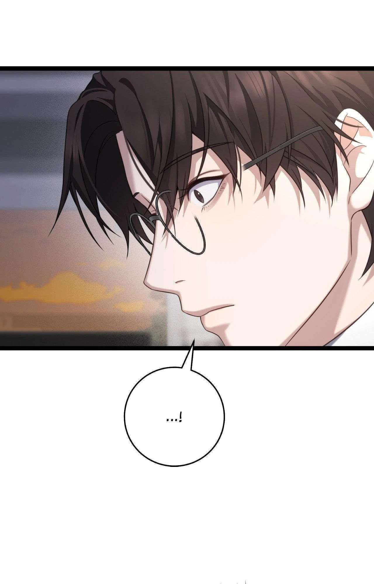 Read The Guide’s Treasure chapter 15 image 66 on Lezhin