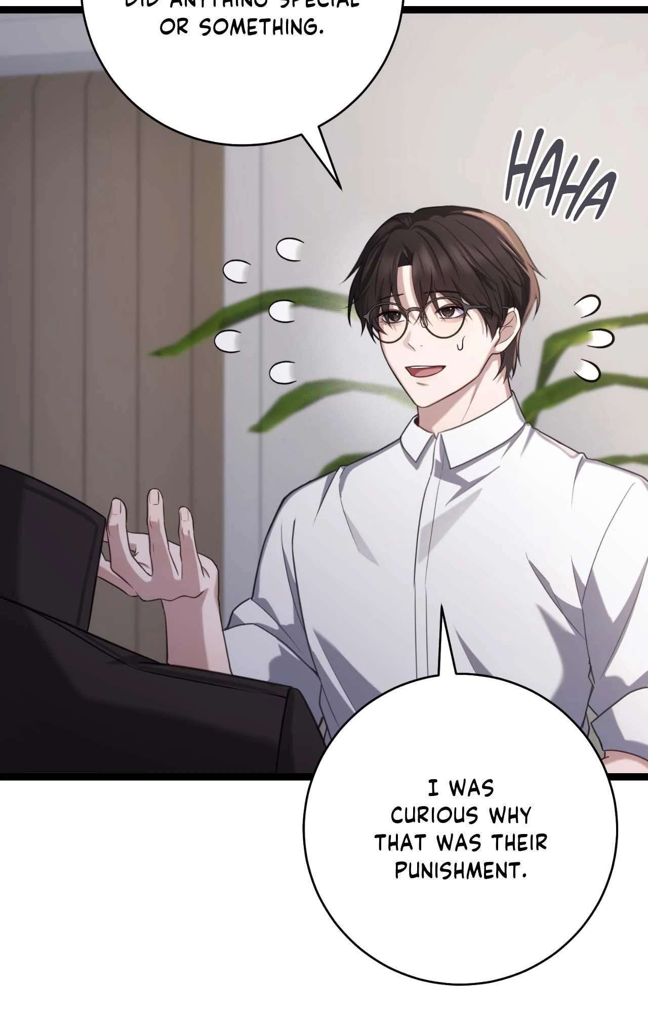 Read The Guide’s Treasure chapter 15 image 82 on Lezhin