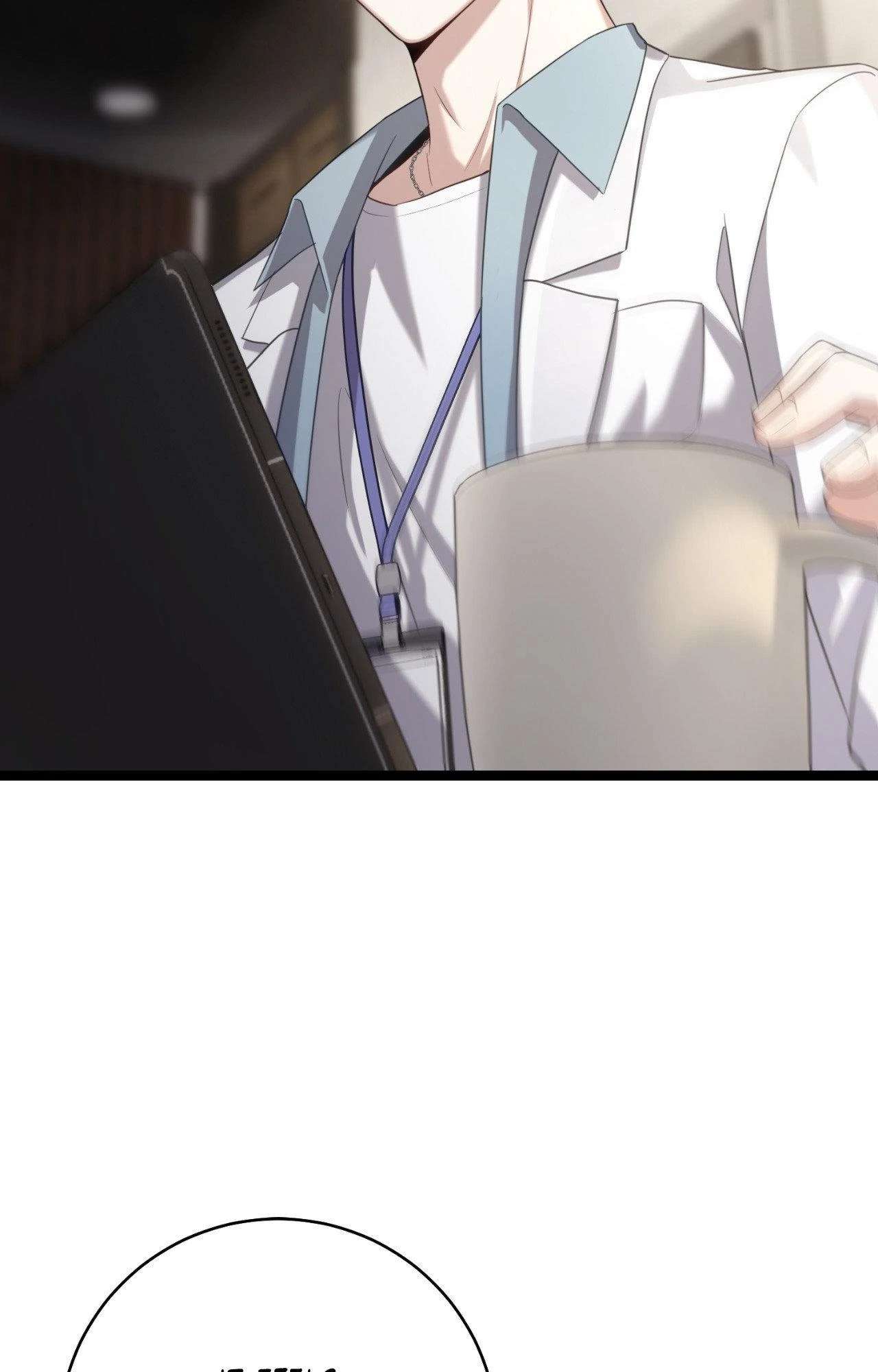Read The Guide’s Treasure chapter 16 image 11 on Lezhin
