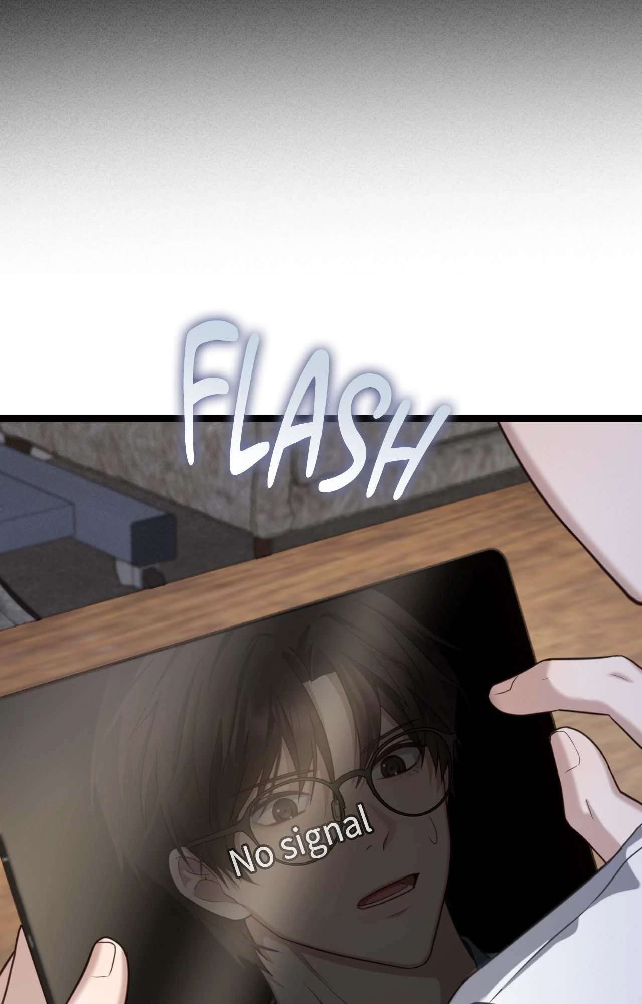 Read The Guide’s Treasure chapter 16 image 34 on Lezhin
