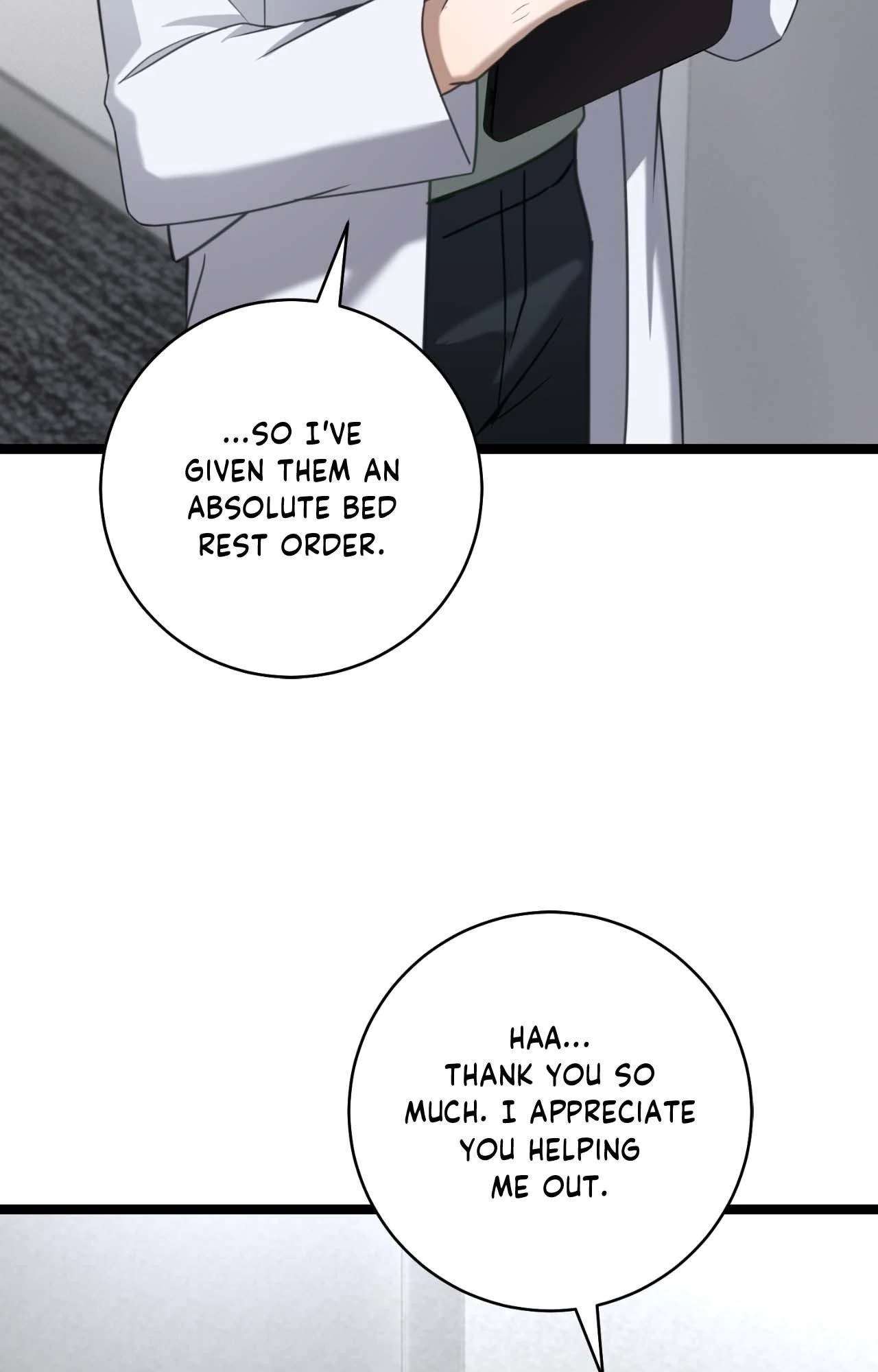 Read The Guide’s Treasure chapter 16 image 42 on Lezhin