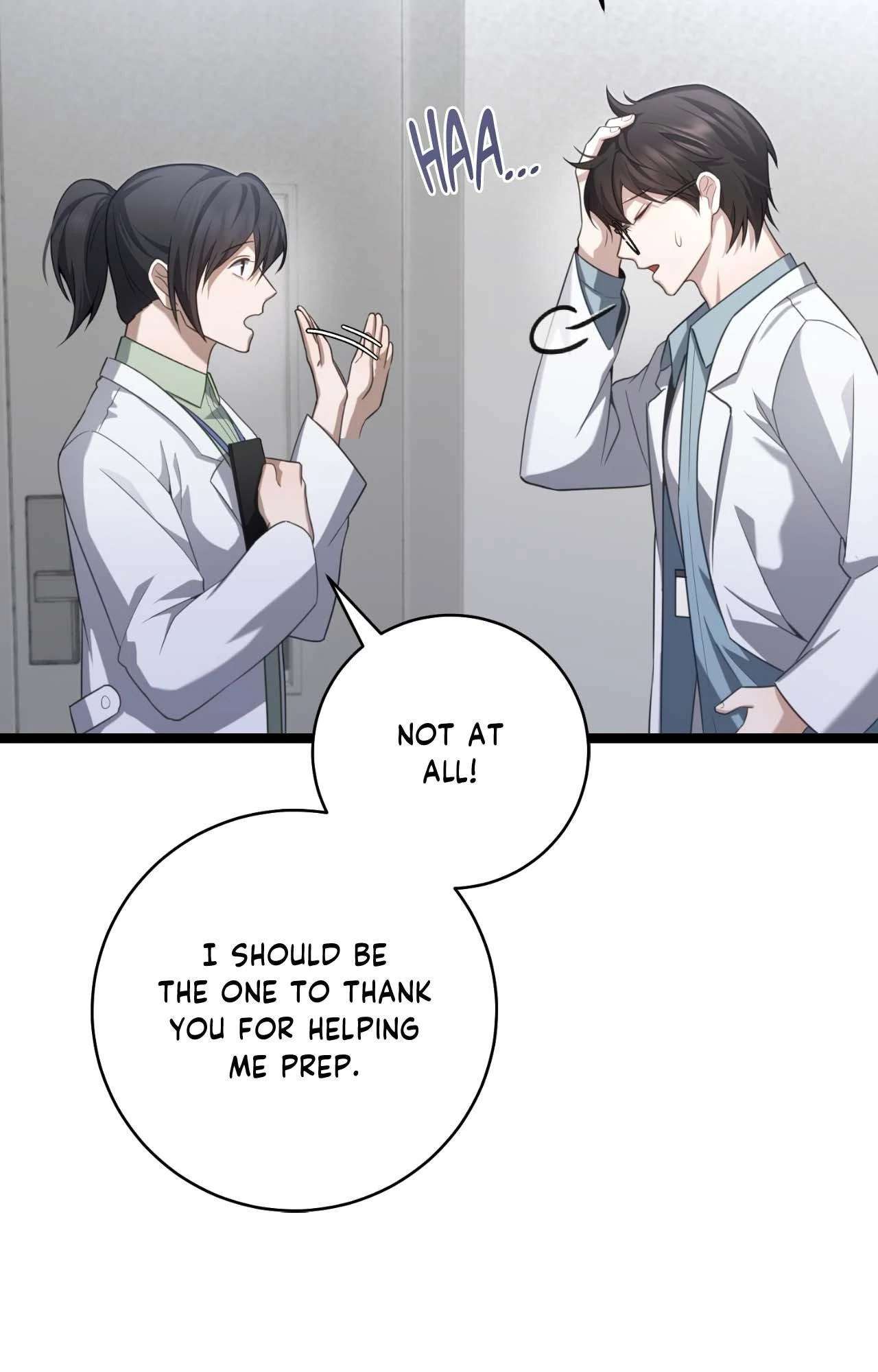 Read The Guide’s Treasure chapter 16 image 43 on Lezhin