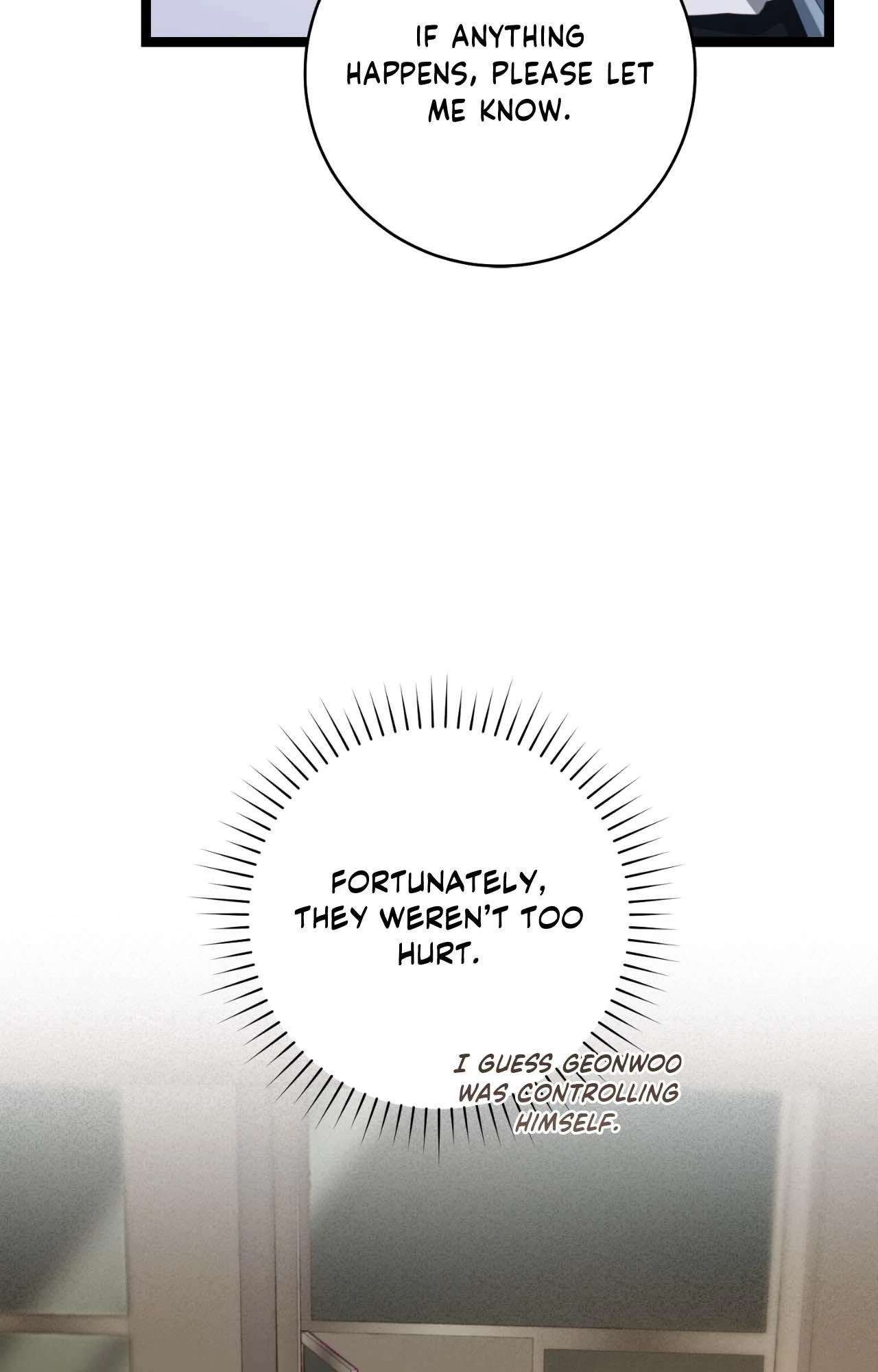 Read The Guide’s Treasure chapter 16 image 45 on Lezhin