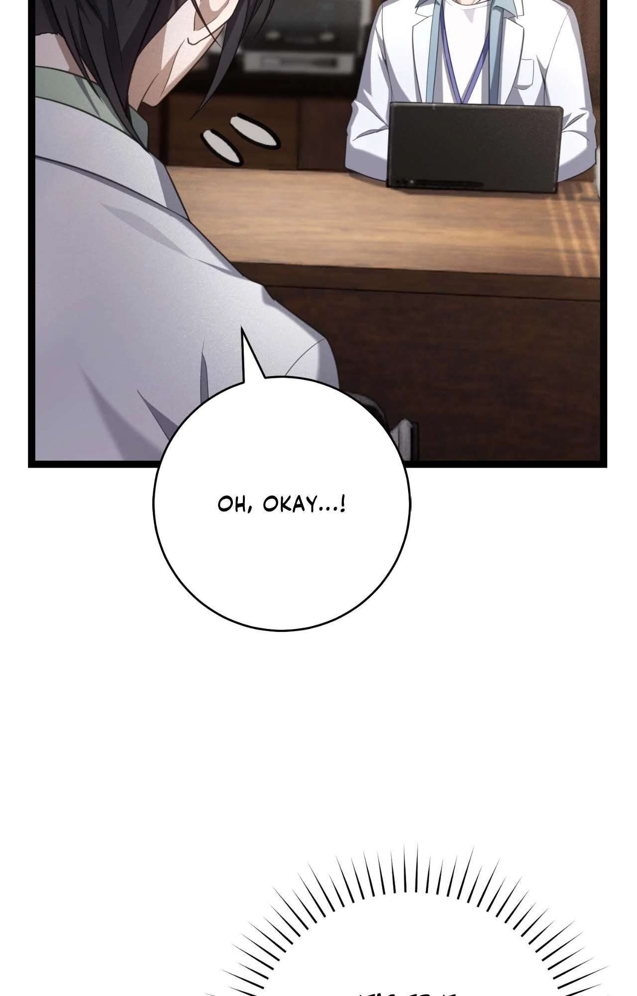 Read The Guide’s Treasure chapter 16 image 5 on Lezhin