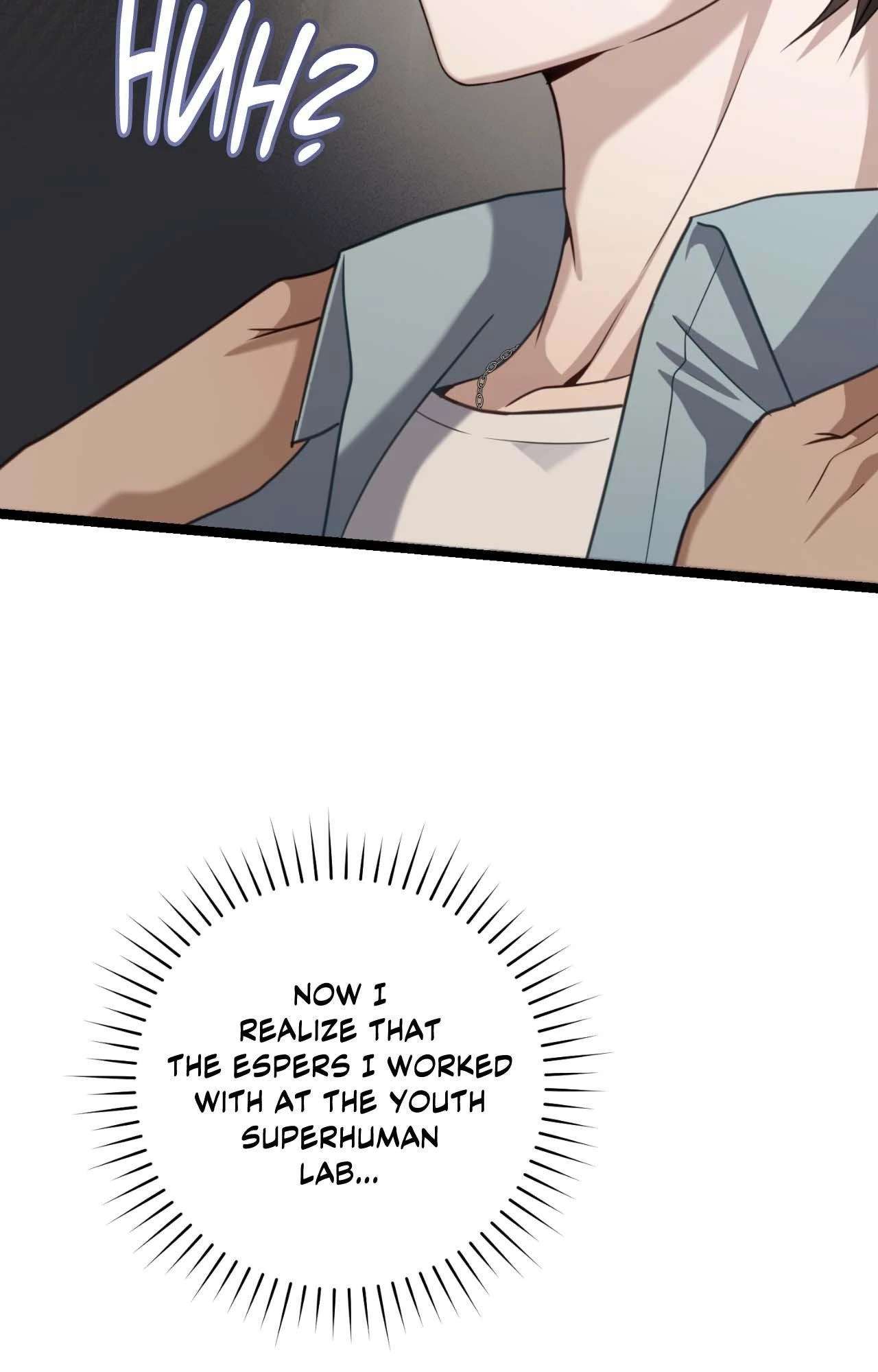 Read The Guide’s Treasure chapter 16 image 54 on Lezhin