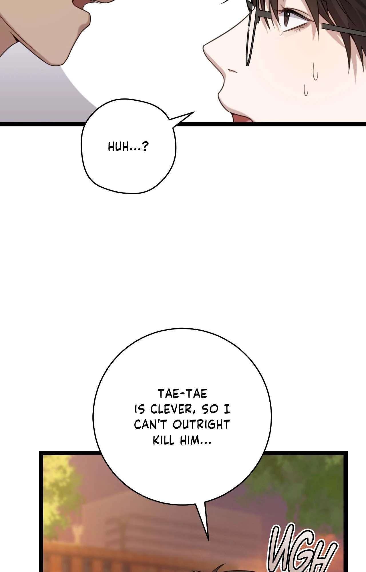 Read The Guide’s Treasure chapter 16 image 62 on Lezhin