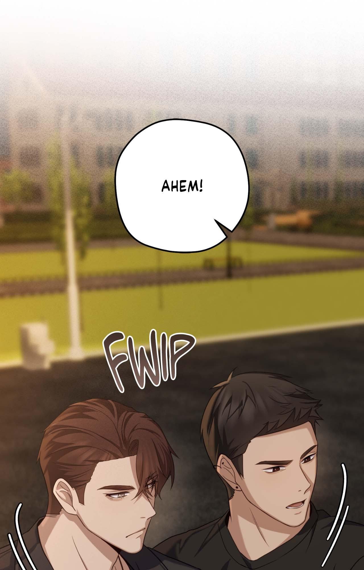 Read The Guide’s Treasure chapter 16 image 75 on Lezhin