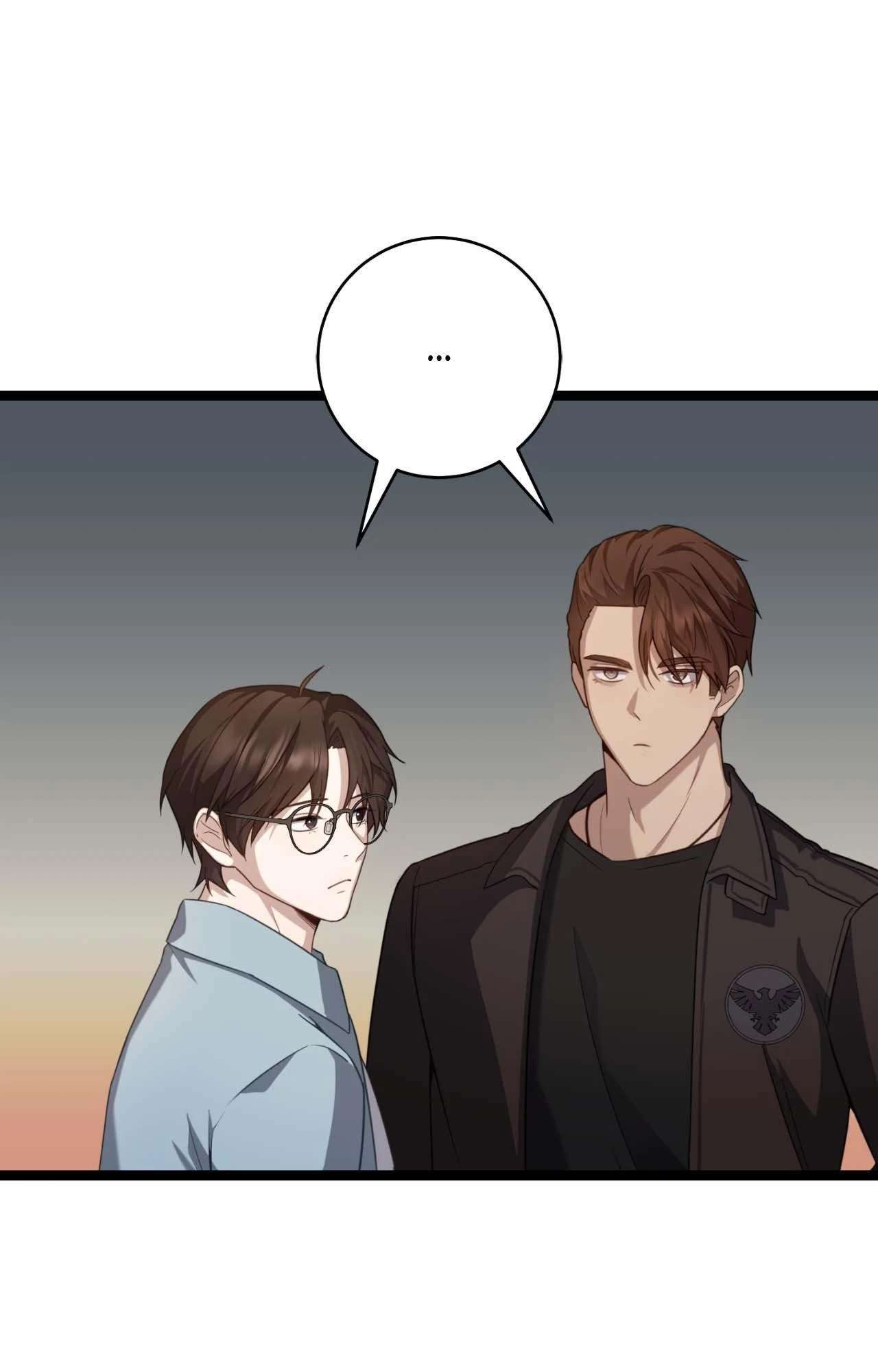 Read The Guide’s Treasure chapter 16 image 88 on Lezhin