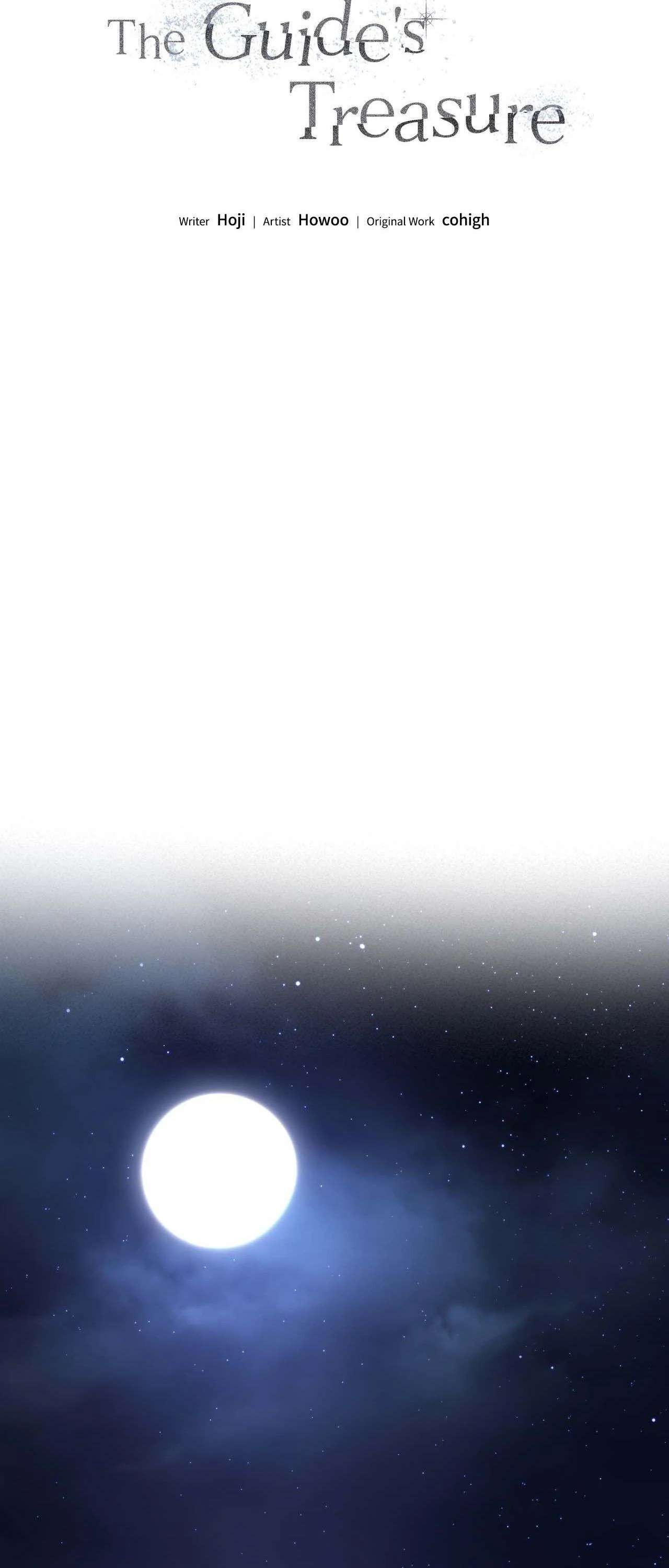 Read The Guide’s Treasure chapter 18 image 40 on Lezhin