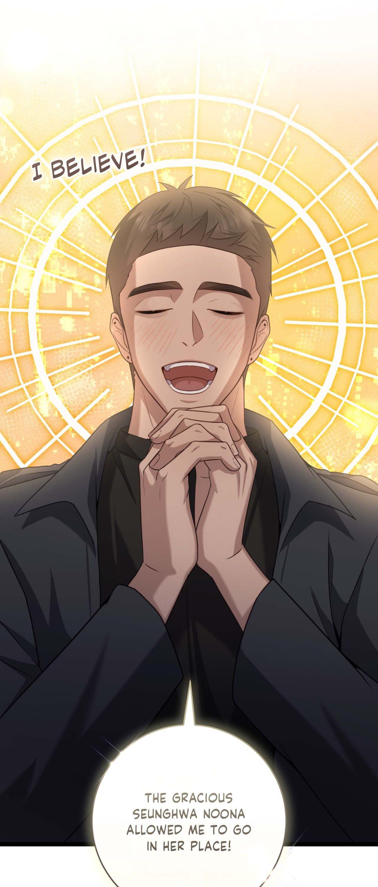 Read The Guide’s Treasure chapter 18 image 51 on Lezhin