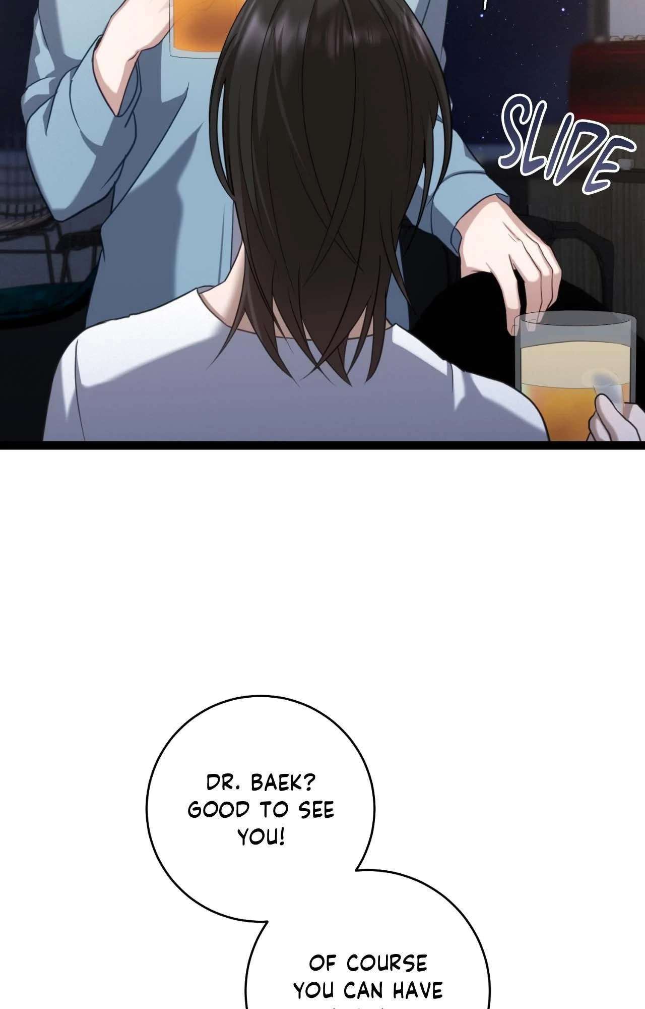 Read The Guide’s Treasure chapter 19 image 52 on Lezhin