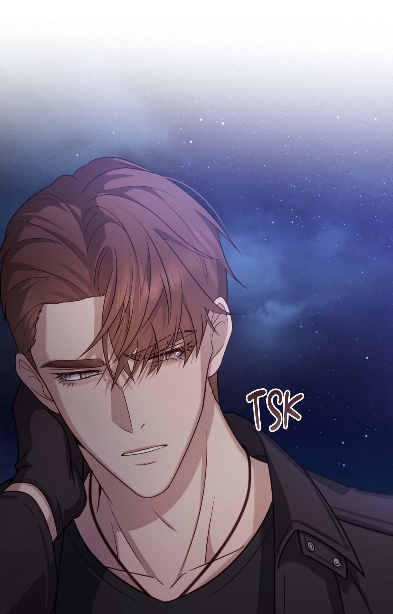 Read The Guide’s Treasure chapter 20 image 80 on Lezhin