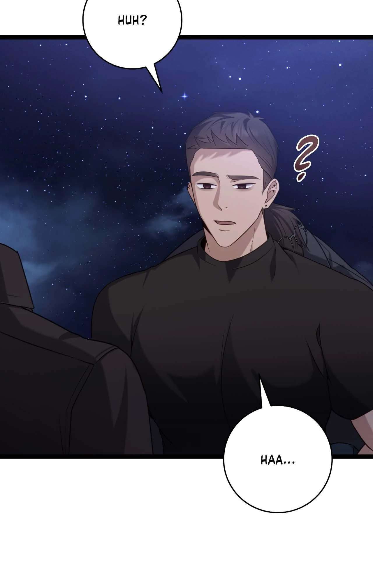 Read The Guide’s Treasure chapter 20 image 82 on Lezhin