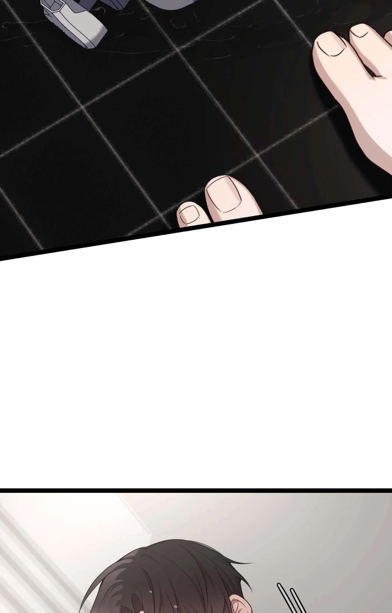 Read The Guide’s Treasure chapter 23 image 1 on Lezhin