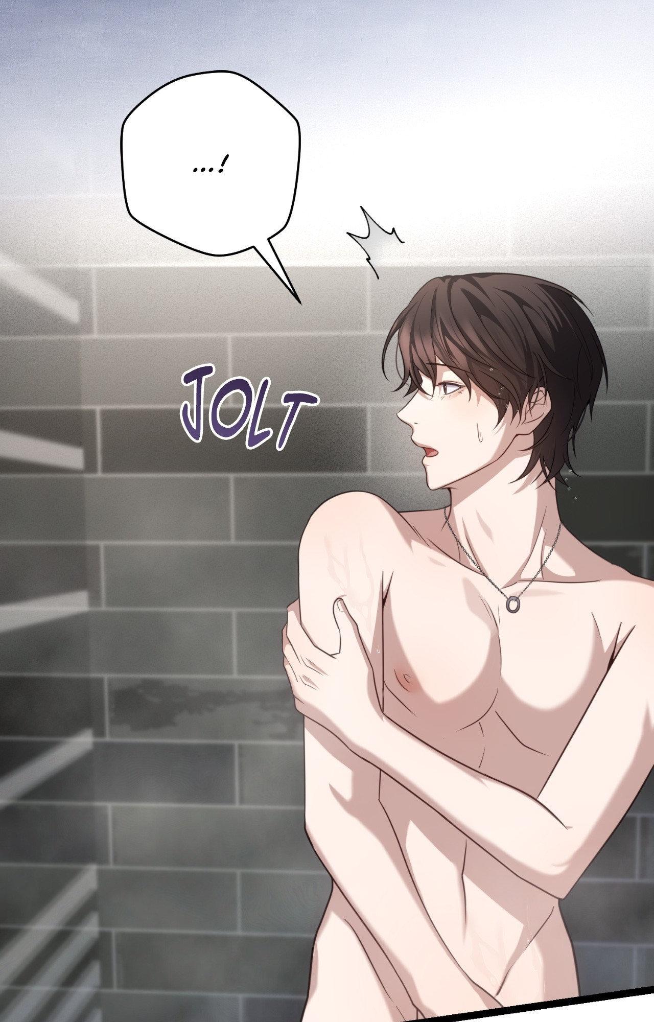 Read The Guide’s Treasure chapter 23 image 26 on Lezhin