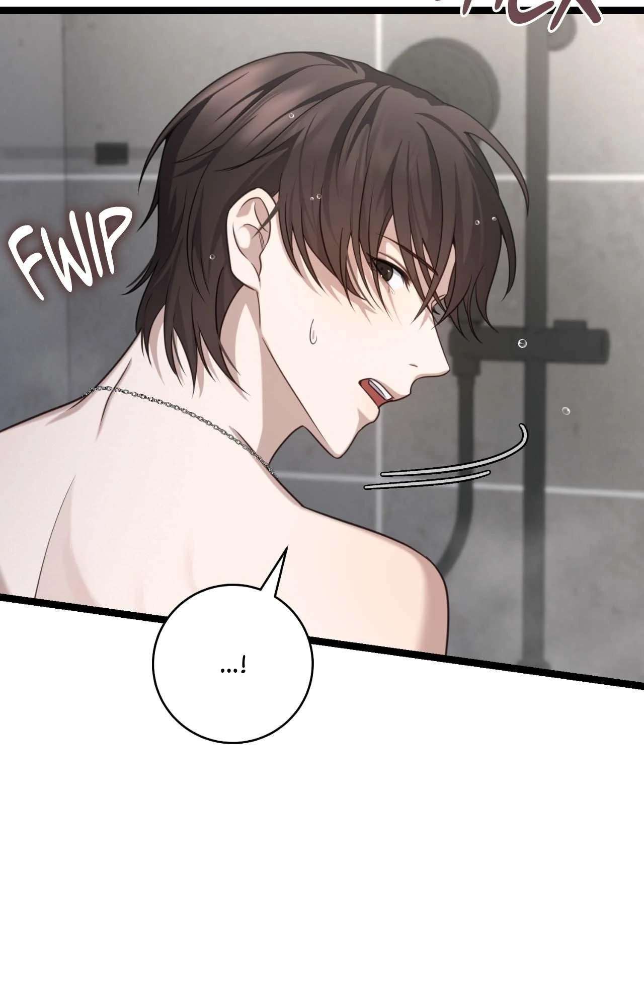 Read The Guide’s Treasure chapter 23 image 7 on Lezhin