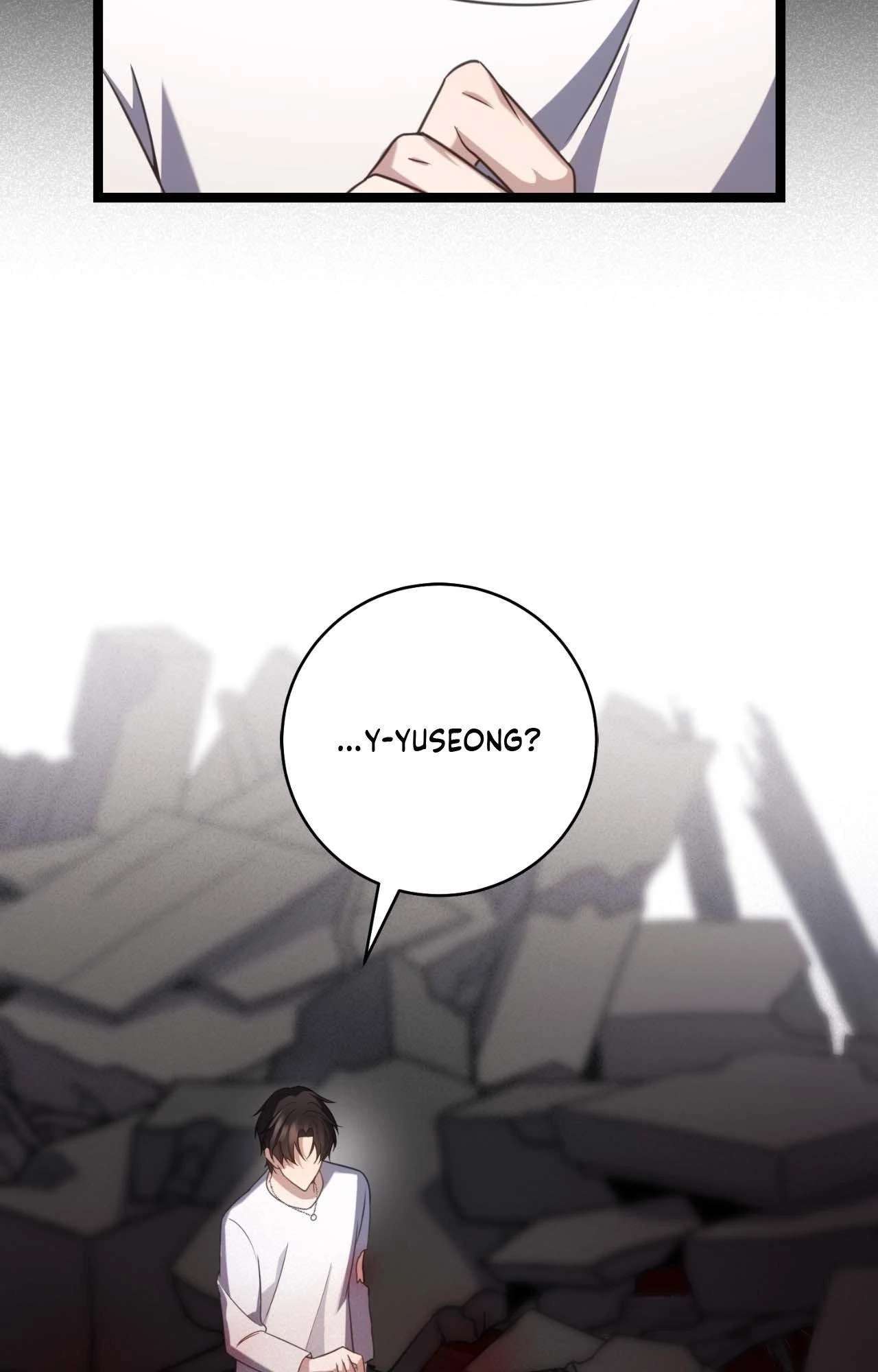 Read The Guide’s Treasure chapter 23 image 76 on Lezhin
