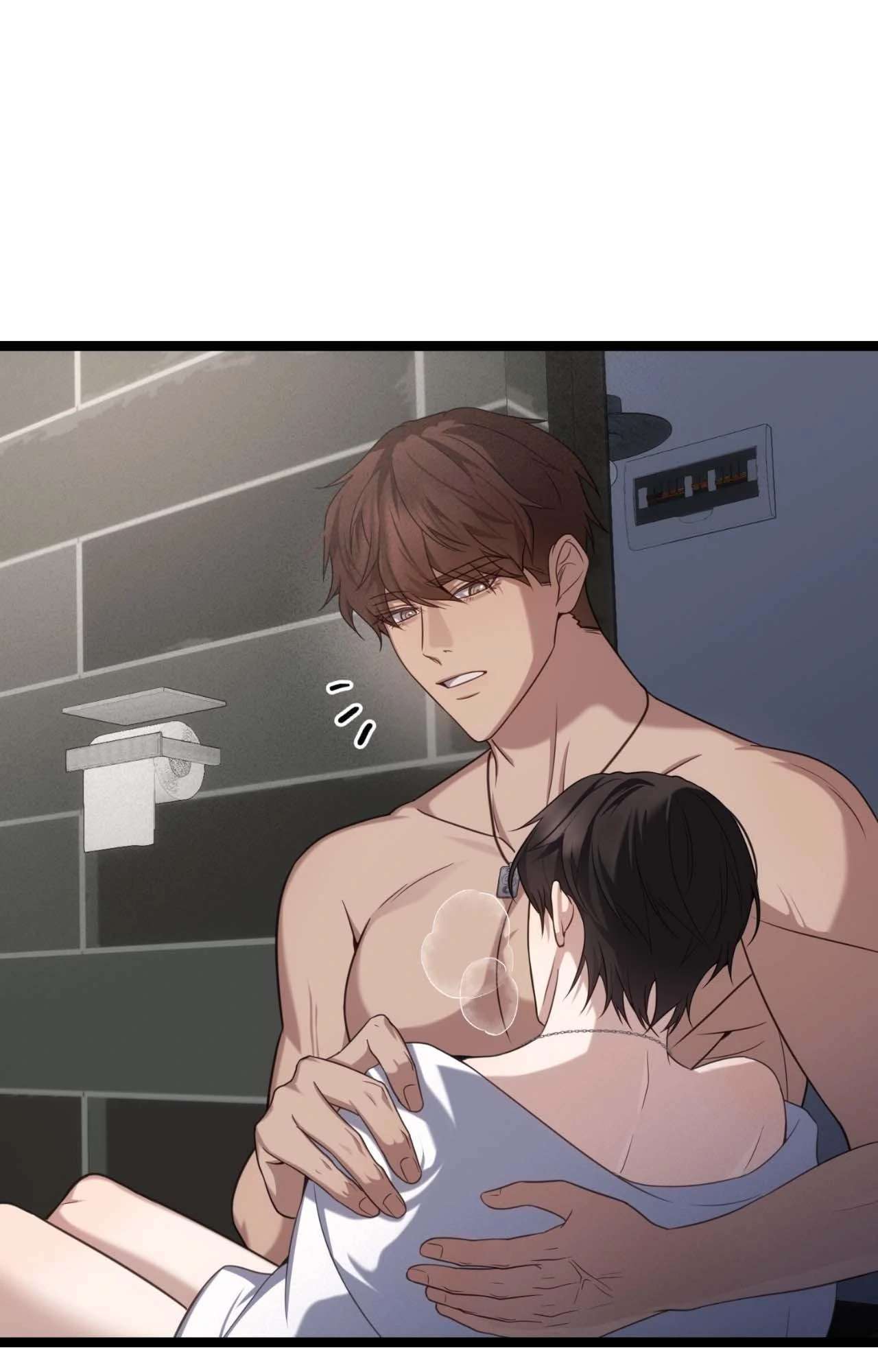 Read The Guide’s Treasure chapter 24 image 55 on Lezhin