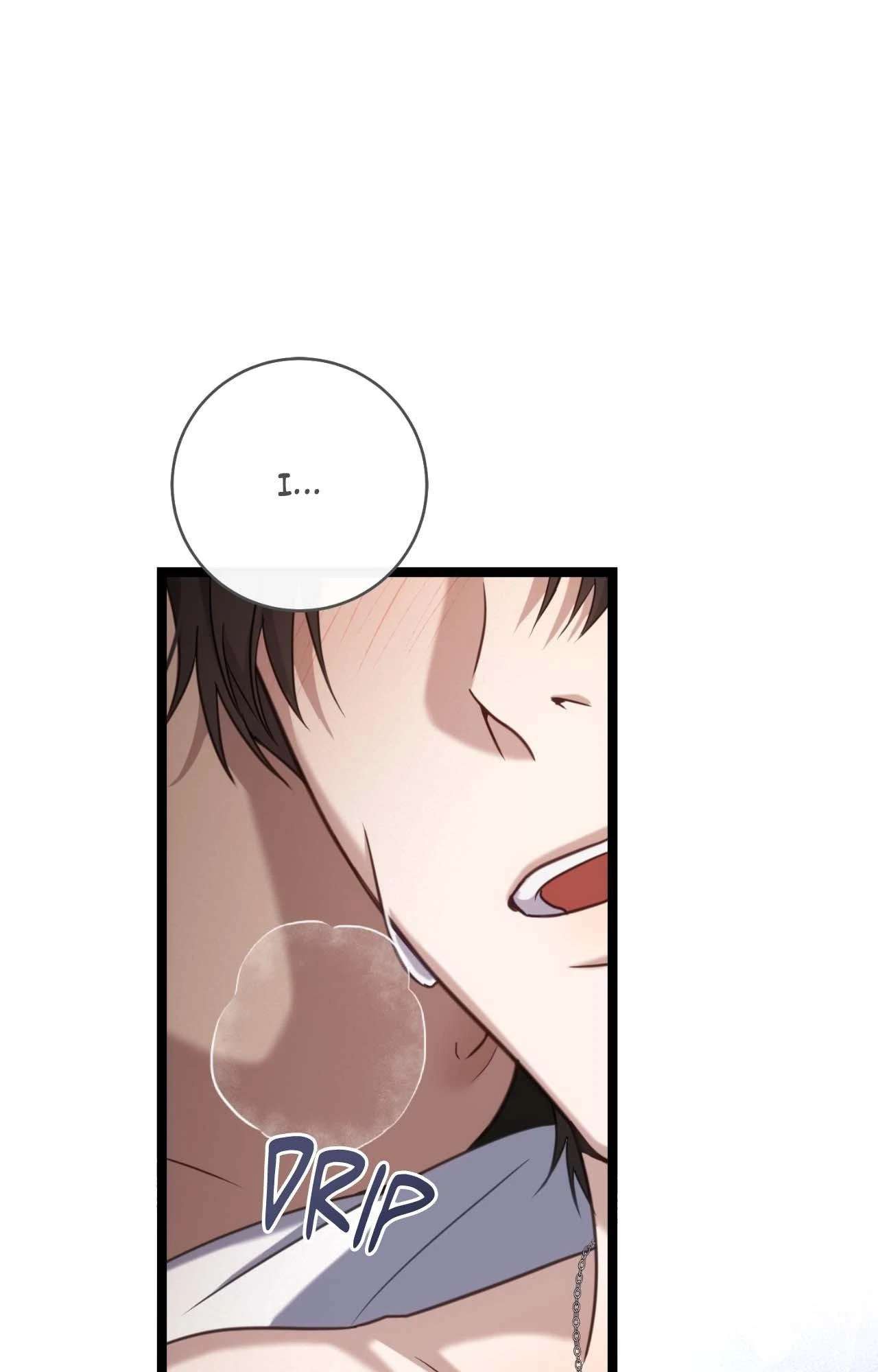 Read The Guide’s Treasure chapter 24 image 56 on Lezhin