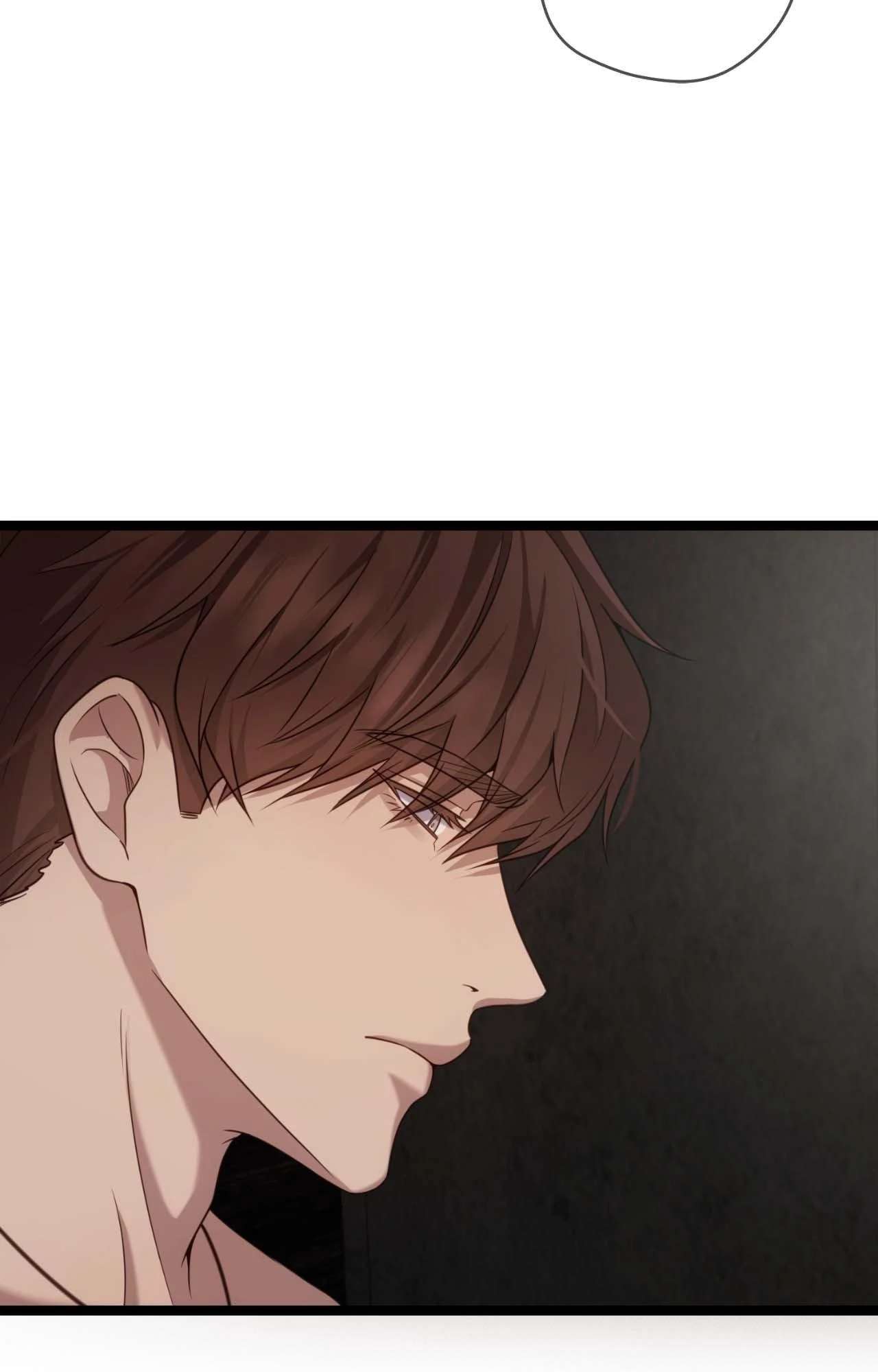 Read The Guide’s Treasure chapter 24 image 64 on Lezhin