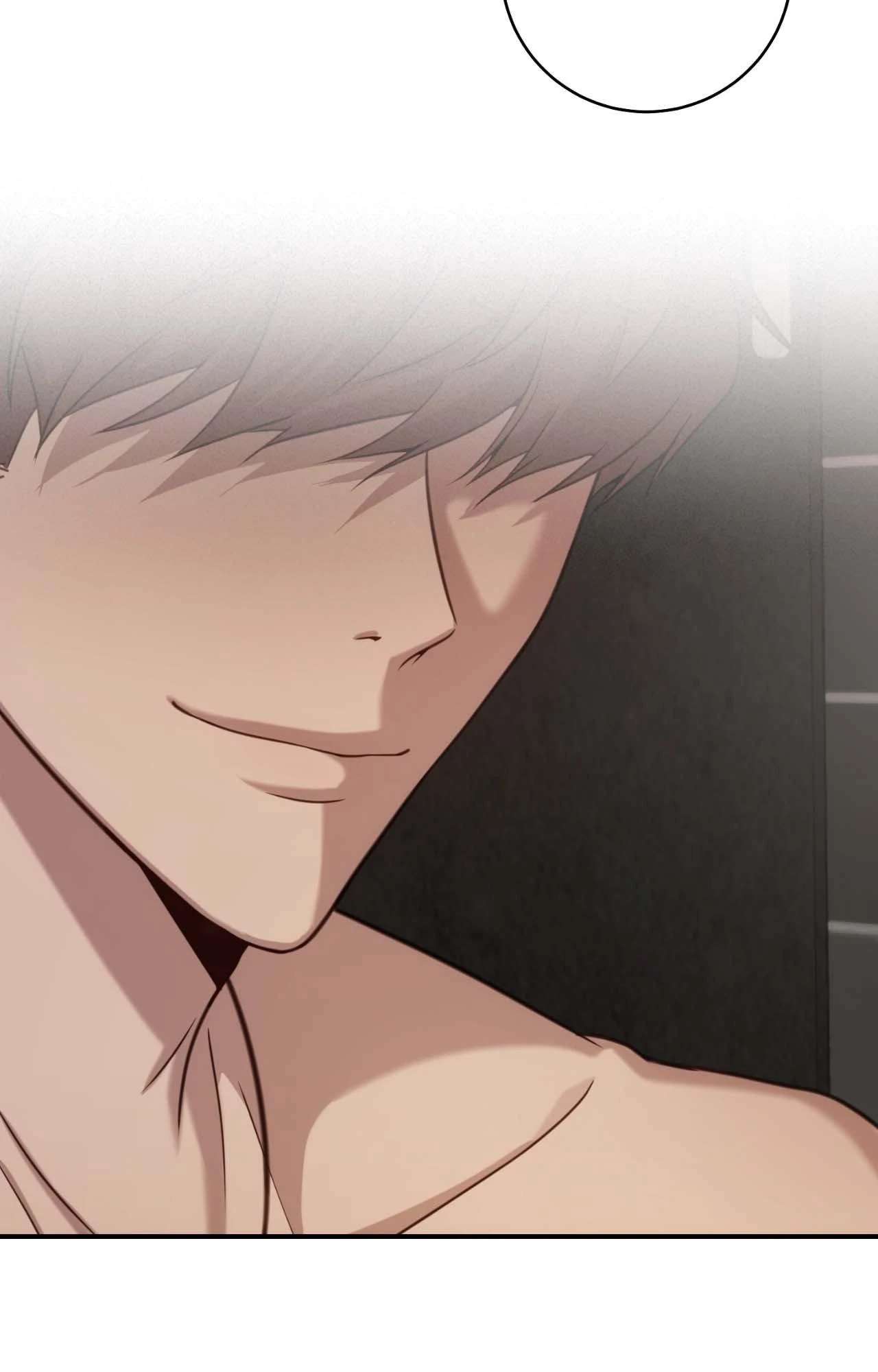 Read The Guide’s Treasure chapter 24 image 82 on Lezhin