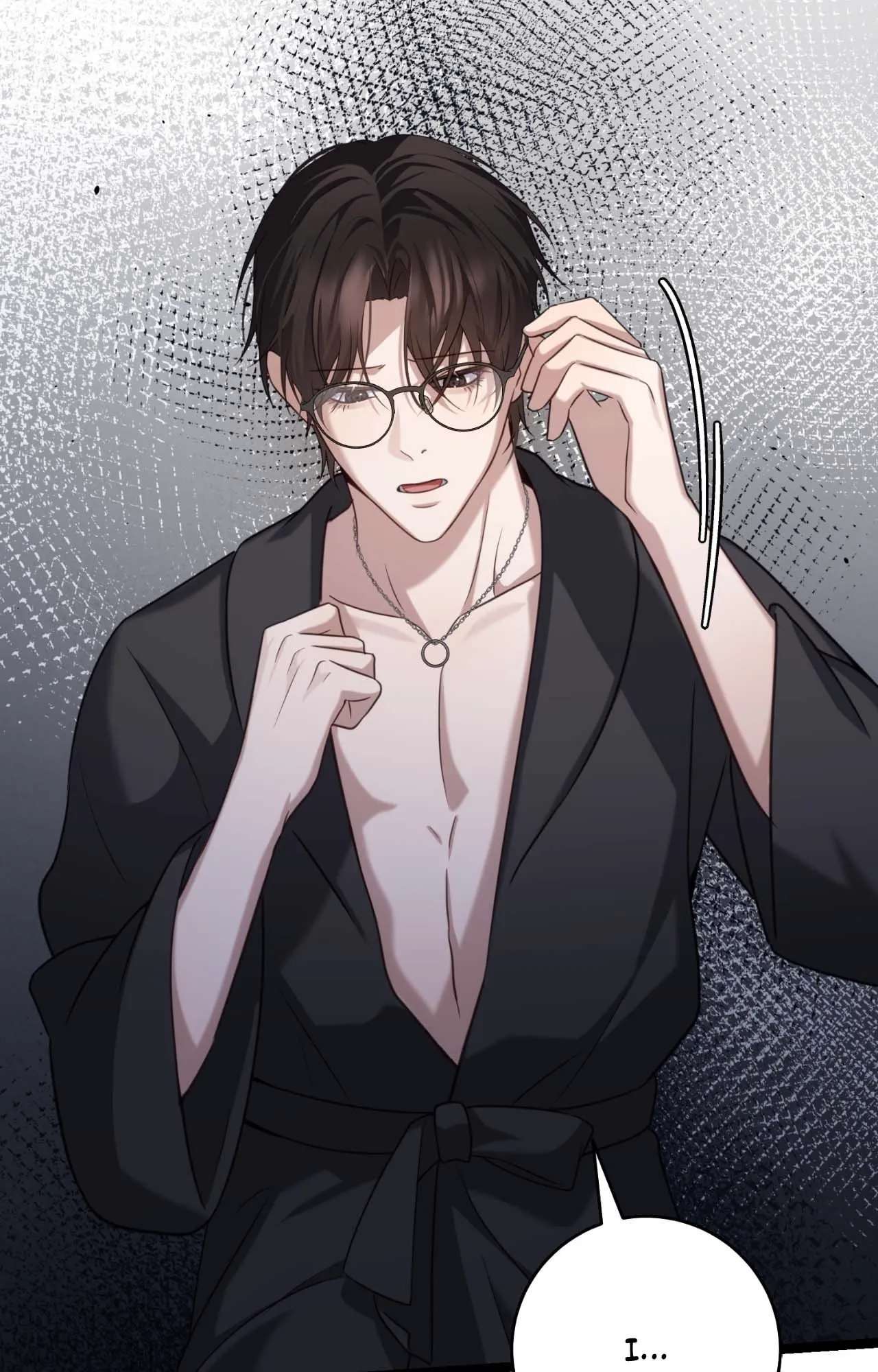 Read The Guide’s Treasure chapter 25 image 61 on Lezhin